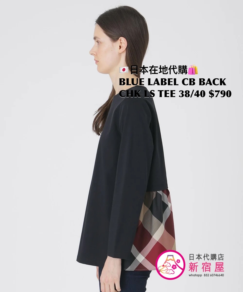 BLUE LABEL CB BACK CHECK LS T-SHIRT