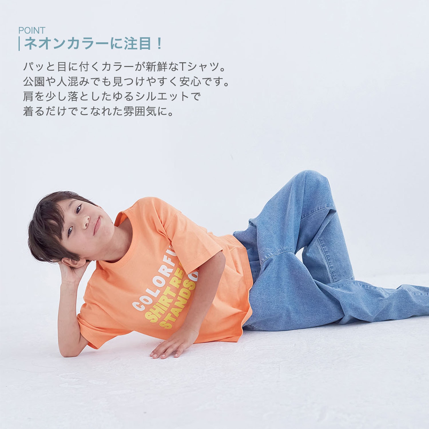 🆕【⭐訂購⭐】 🇯🇵日本直送🌀#GITA 霓虹色 反光印花 短袖TEE［4款選］🌀 [ELAA-0241][260227]