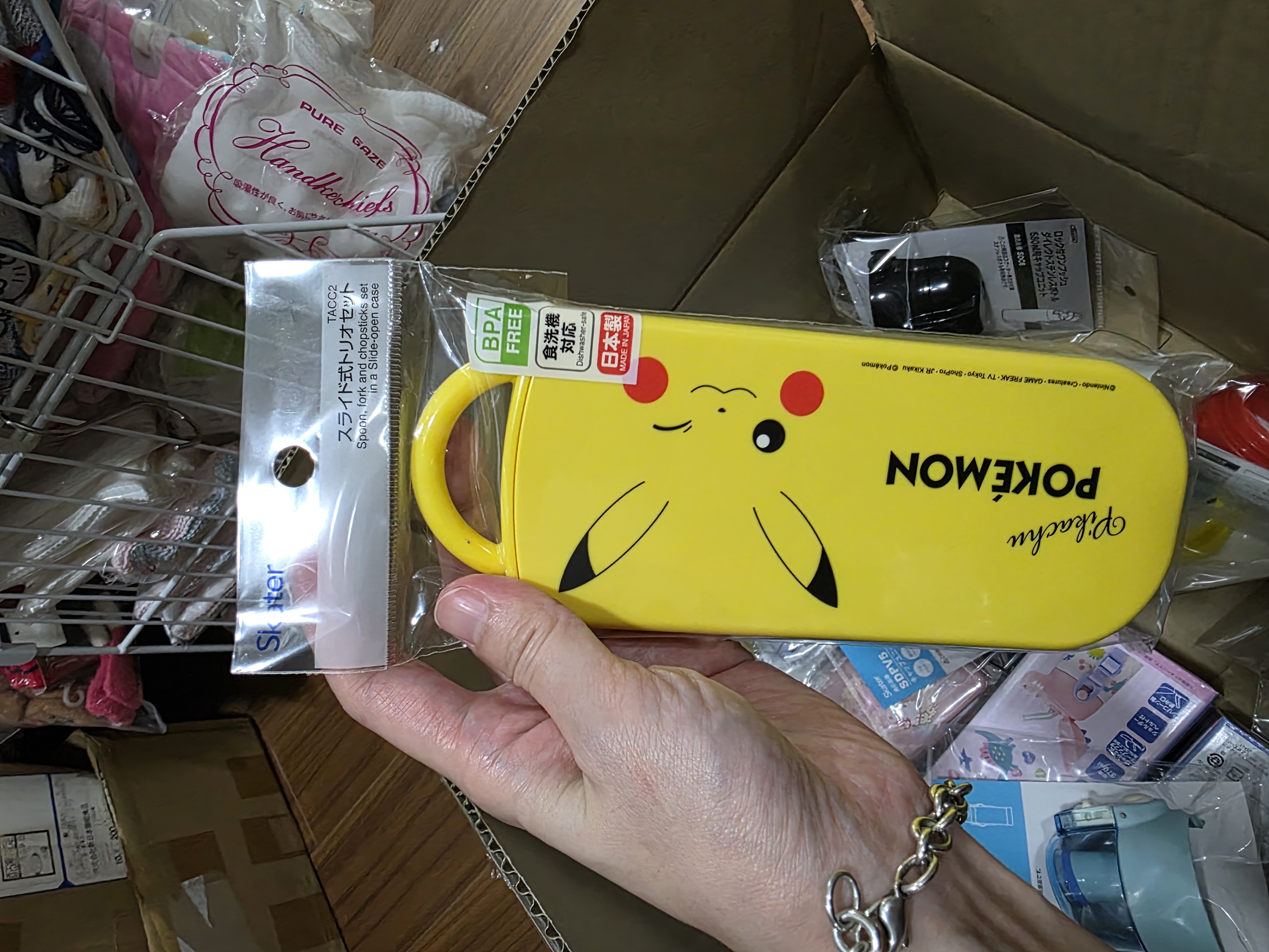 📢現貨 日本直送~新款Pokemon餐具套裝