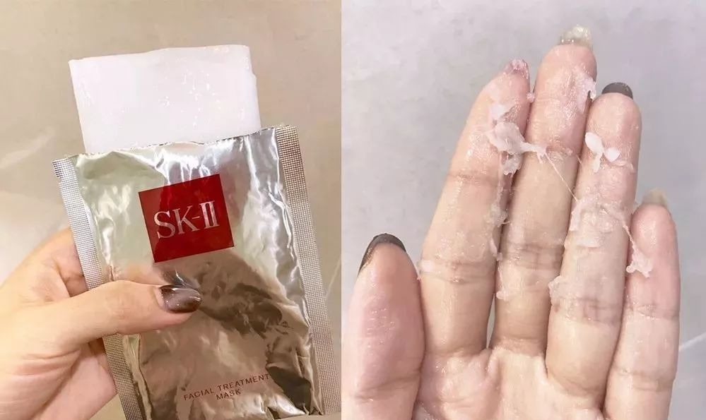  日本🇯🇵SK-2前男友面膜。💕💕💕優惠至3月13日⚠️⚠️⚠️