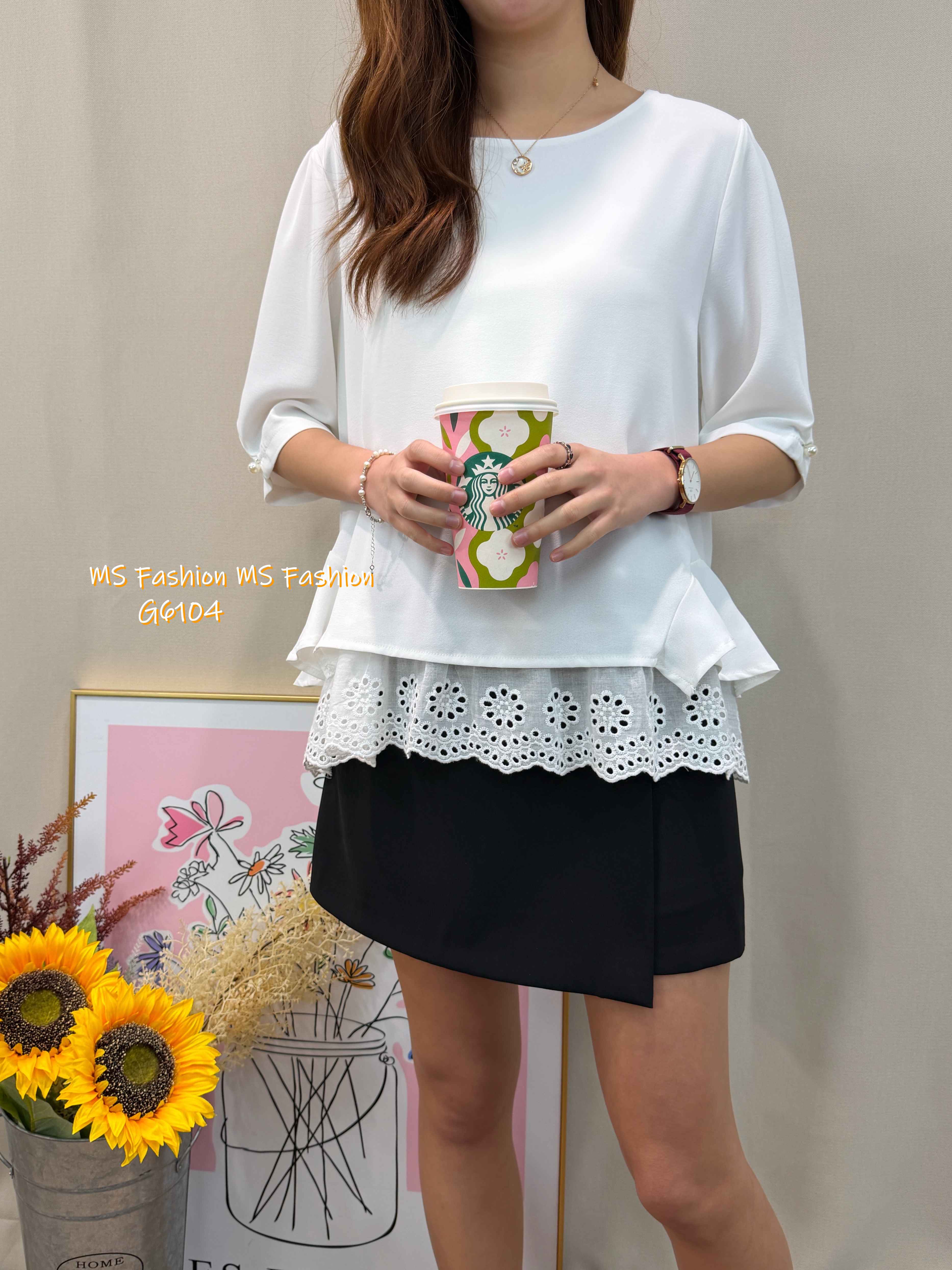 G6104 韓國🇰🇷假兩件通花腳top