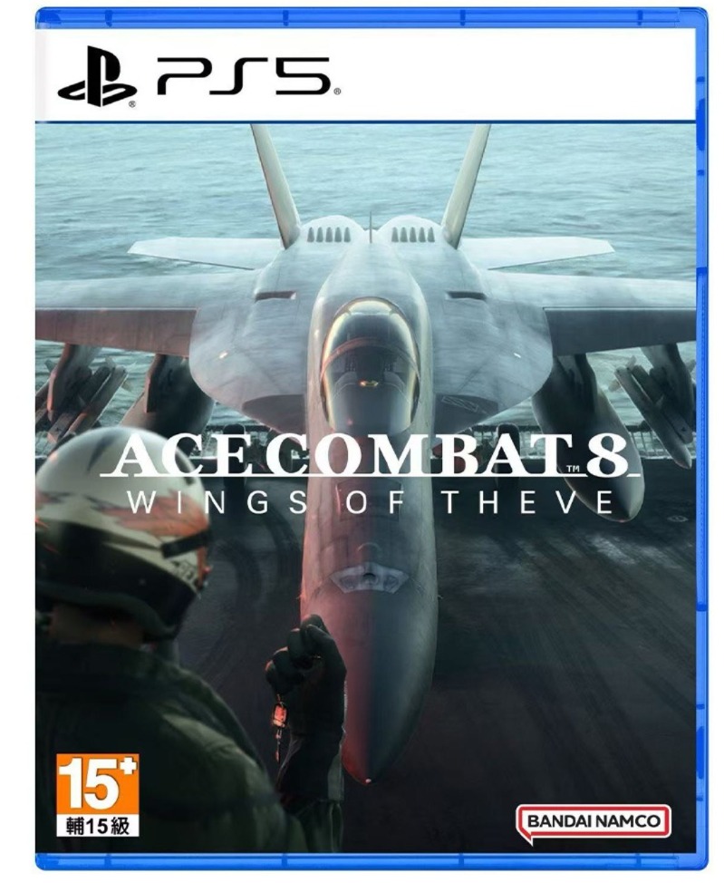 PS5 空戰奇兵 8：希孚之翼 Ace Combat 8 Wings of Theve  中文  (中文封面) PS5-2804