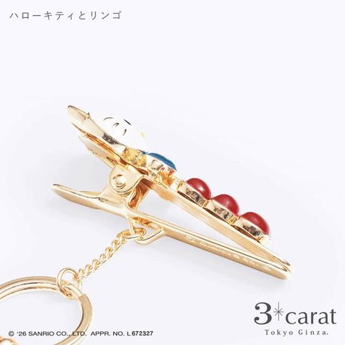 🆕【⭐訂購⭐】🇯🇵日本直送 🌀#Sanrio #Kitty 包包金屬鑰匙圈夾  [2款選] 🌀 [ELJD-0169][261119]