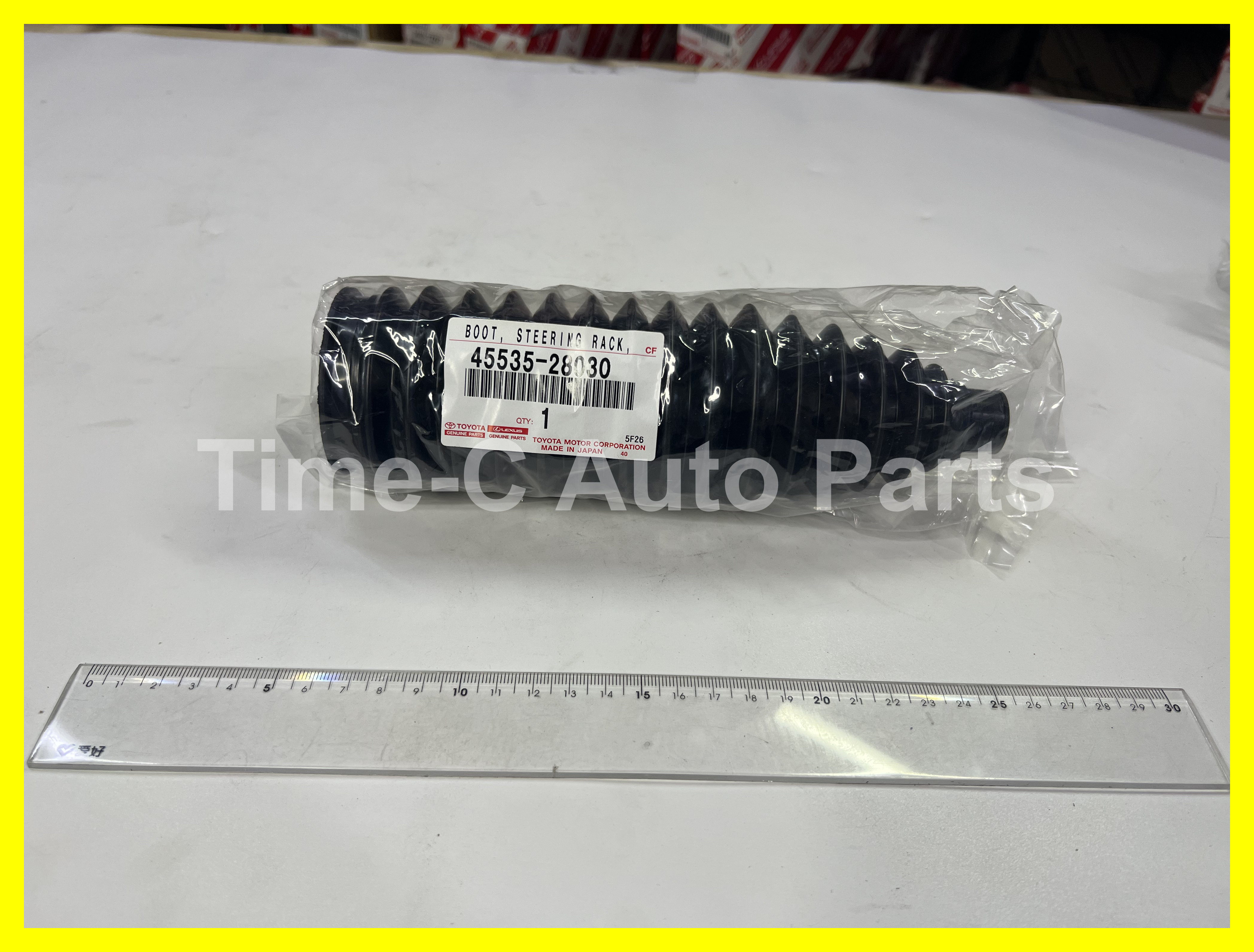 呔尺塵蓋 45535-28030 - Toyota Noah Voxy 70系
