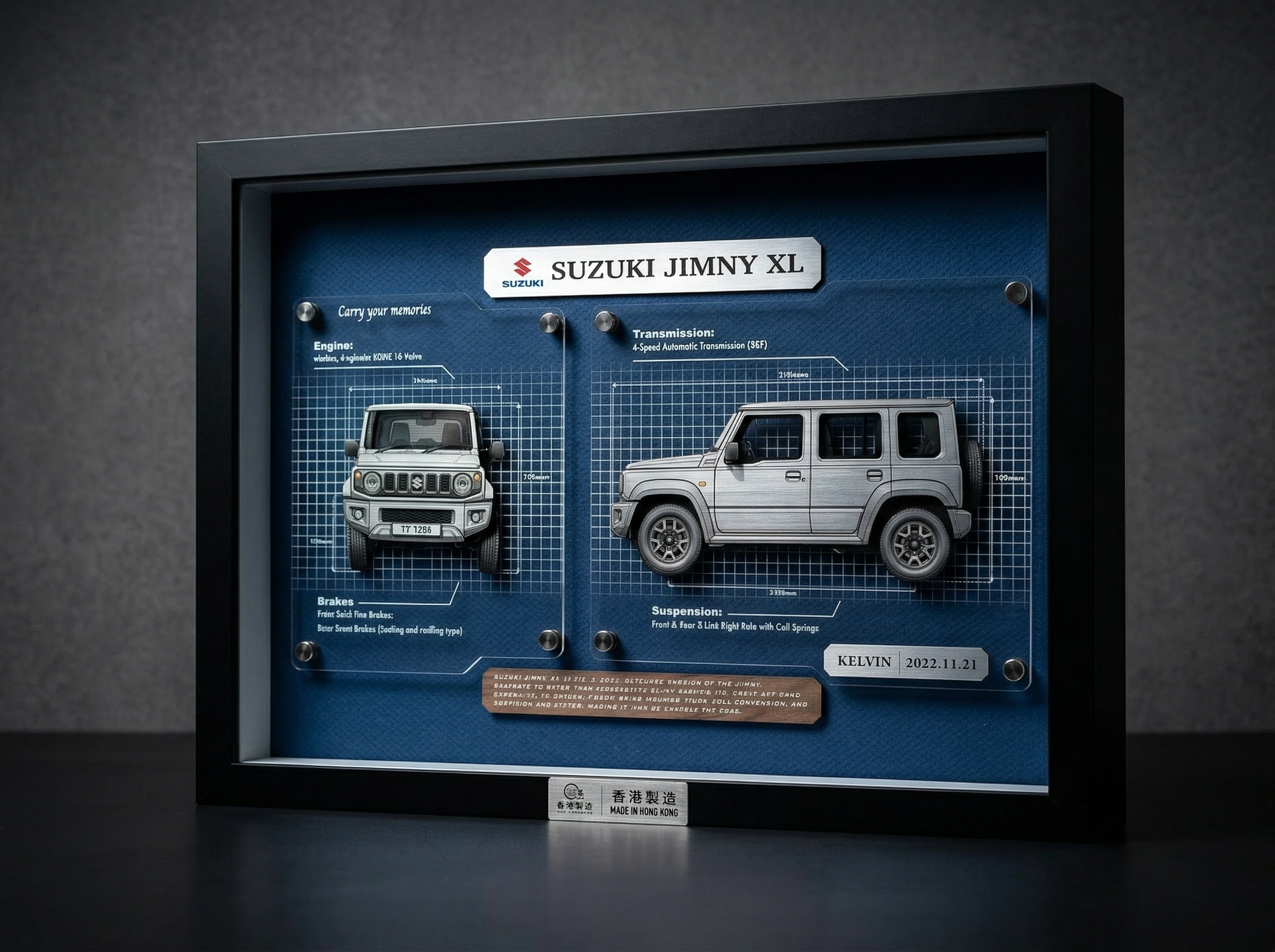 [客製化] 立體鍍金屬汽車掛畫 Essential Edition