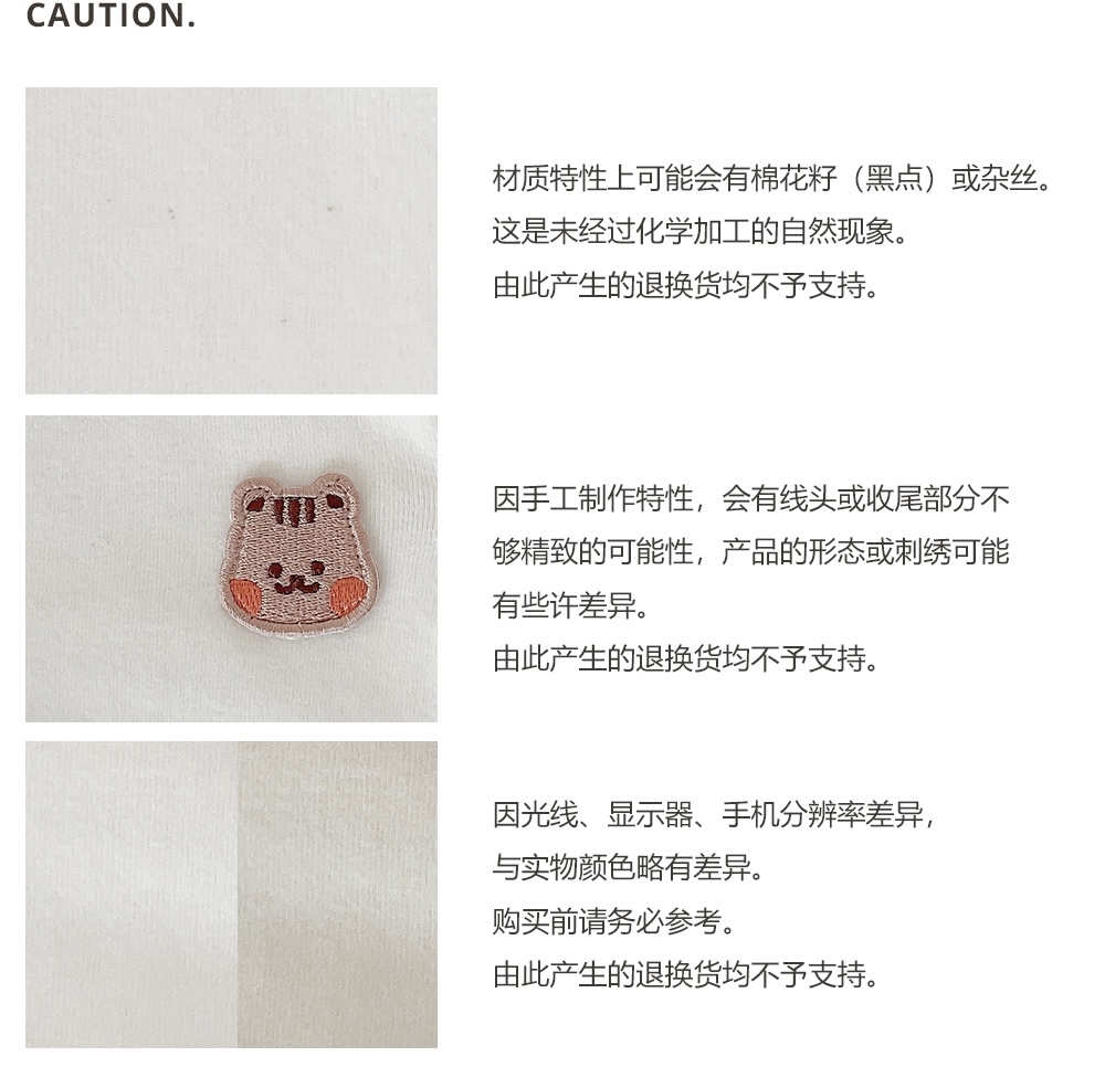 DOTTODOT 新生兒小巧可愛迷你玩偶襪