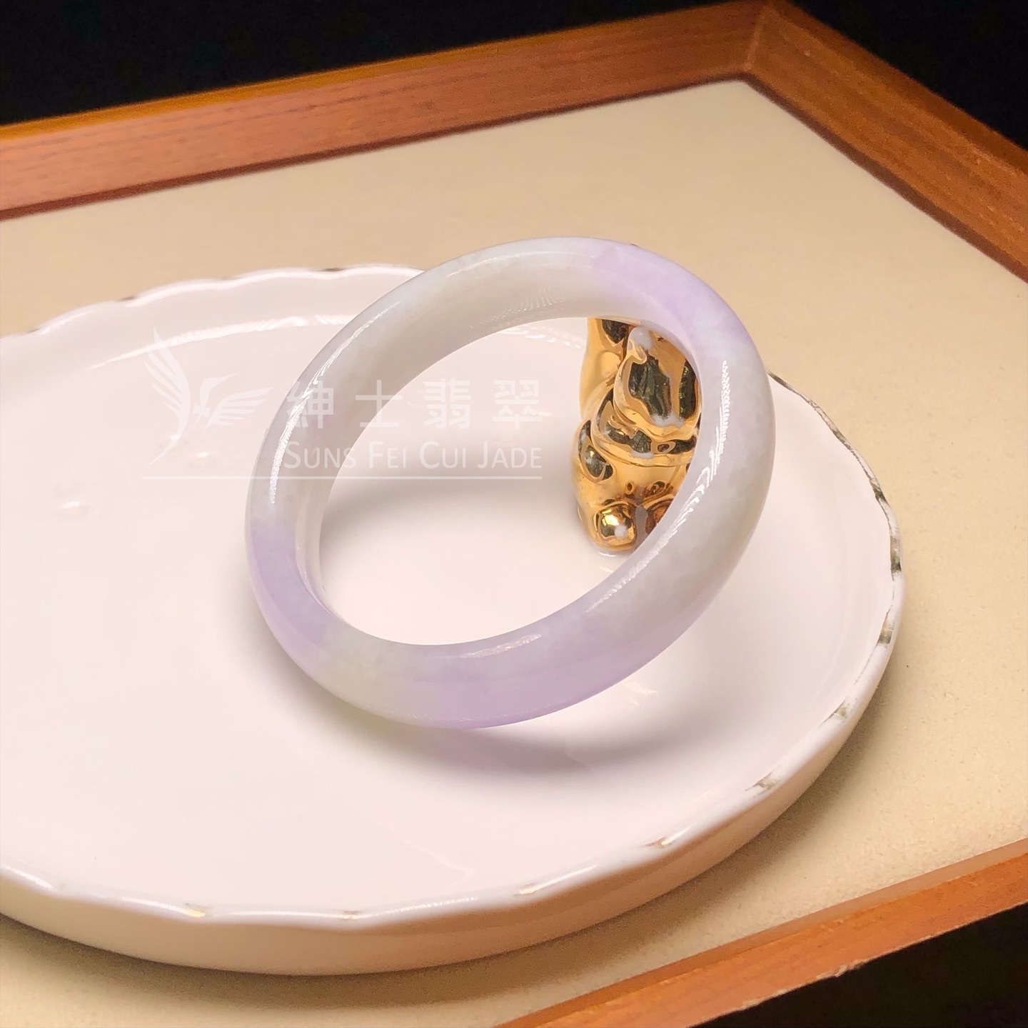 冰藍紫福鐲51.4mm