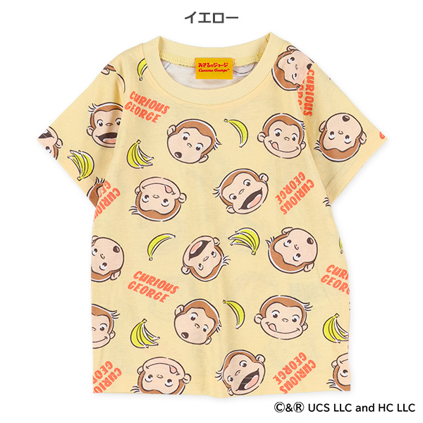 🇯🇵預訂 日本直送🇯🇵好奇的喬治滿印純棉短袖T恤
