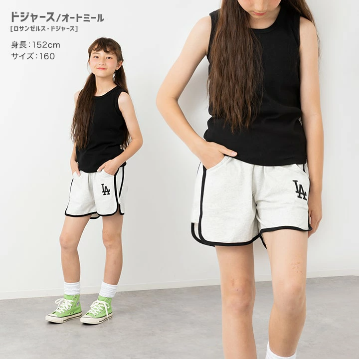 🆕【⭐訂購⭐】🇯🇵 日本直送  🌀 #MLB 女童運動短褲［3款選］🌀[PLFA-0149] [260718]