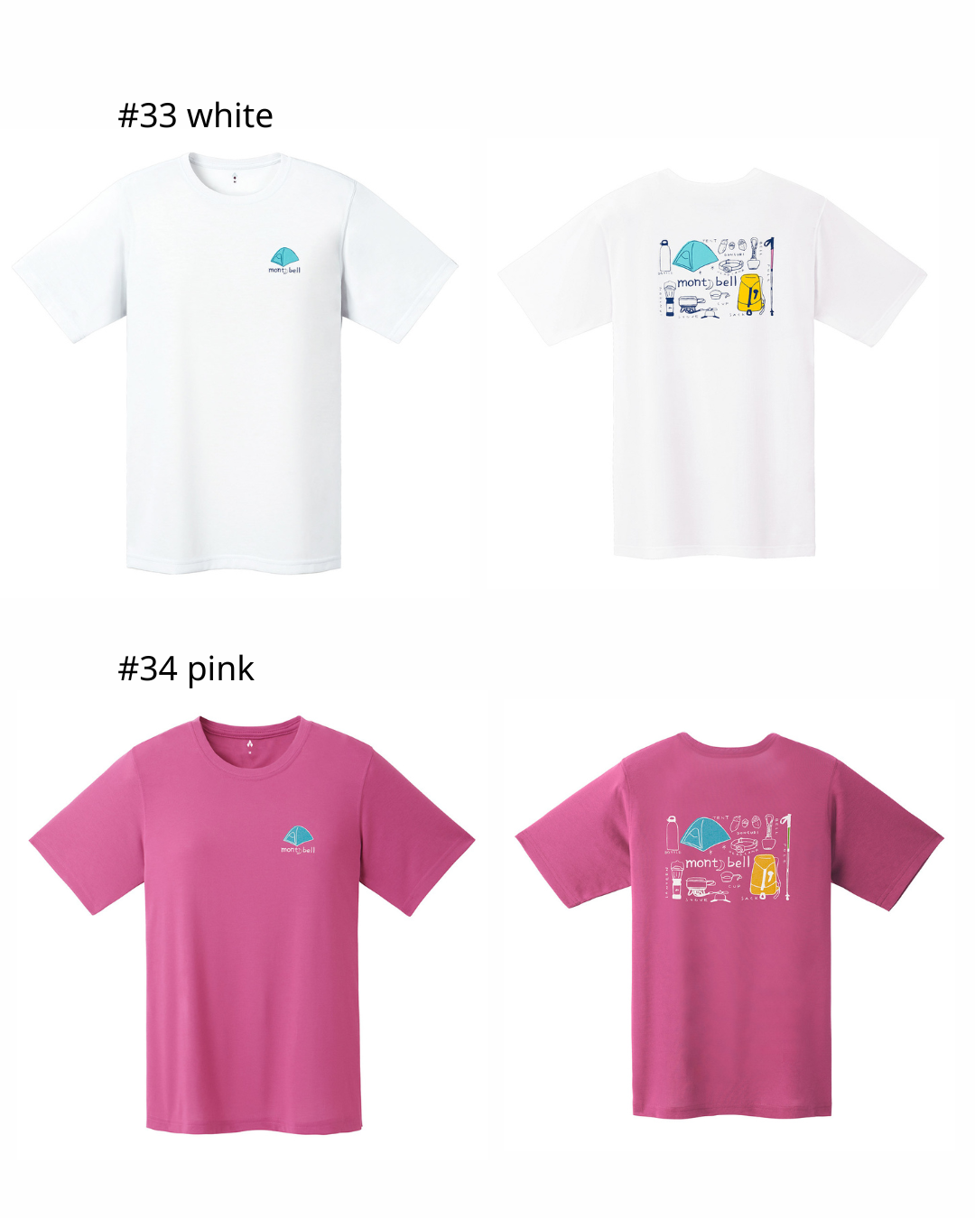 日本代購【 2026新色 日本直送  montbell WICKRON 透氣 快乾 功能 T-Shirt 女裝 剪裁更修身 | Tee 恤 | mont-bell 】