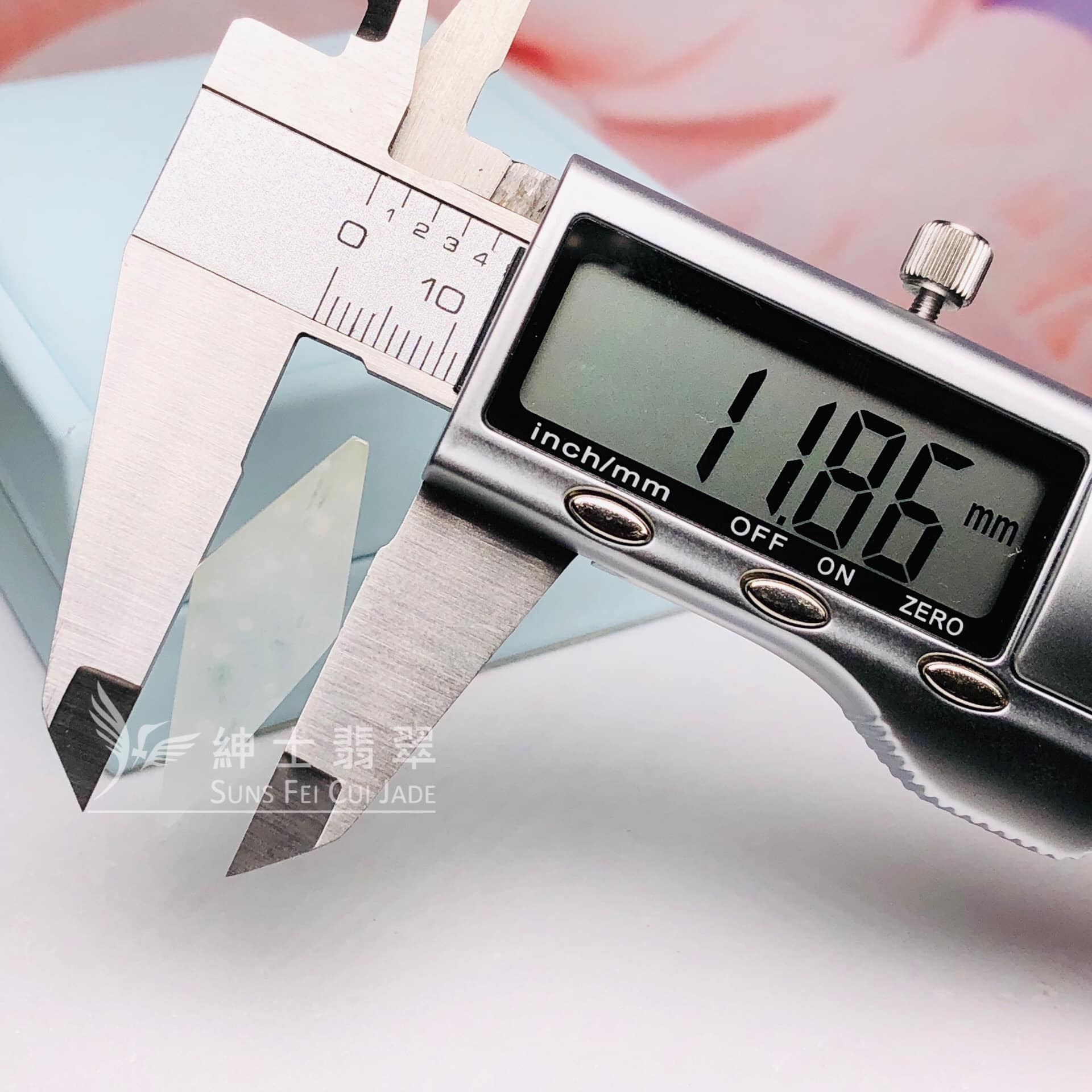 木那雪花棉菱形牌