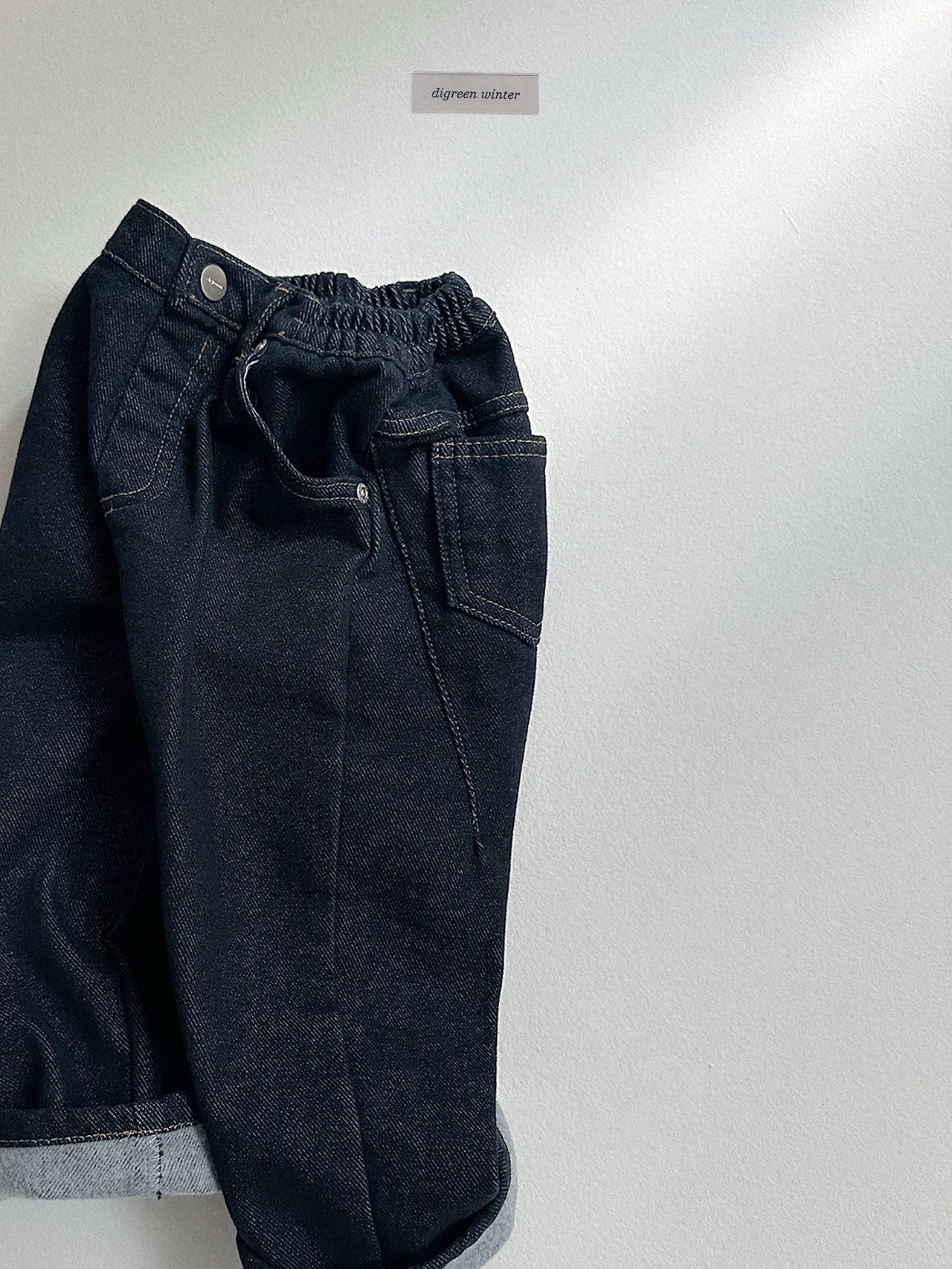 Digreen | Node Dart Denim