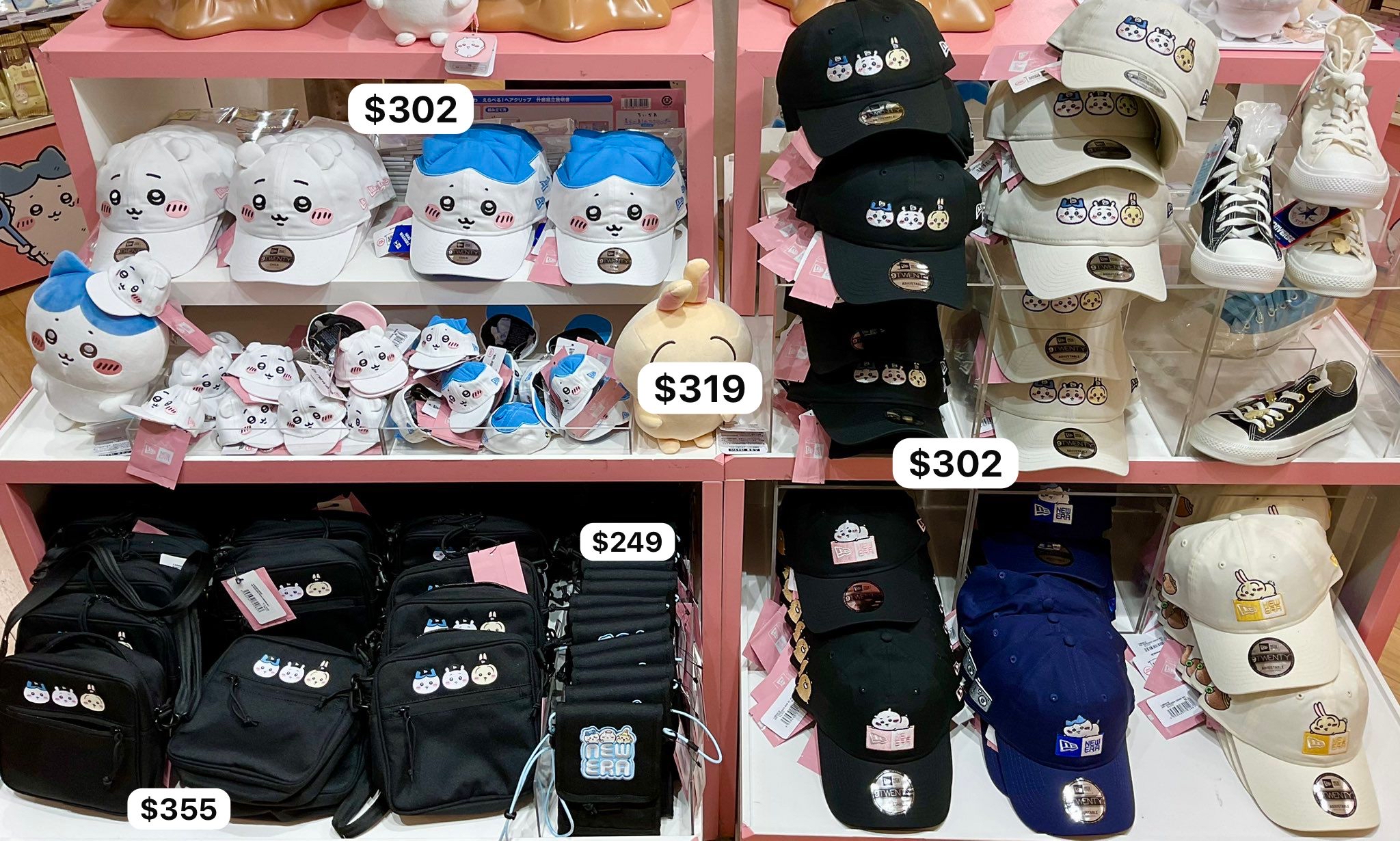 四月連線貨品 - 日本 CHIIKAWA X NEW ERA 系列 斜孭袋