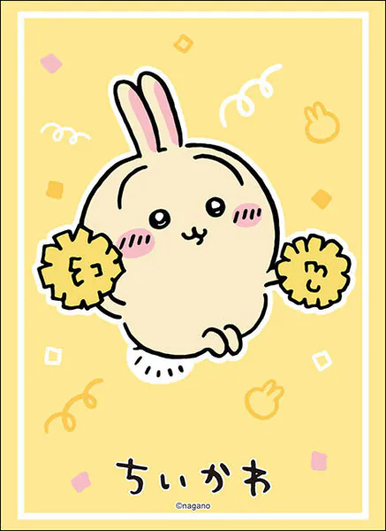 HG卡套 Chiikawa 『うさぎ』応援 ver. vol.5098 (75張)