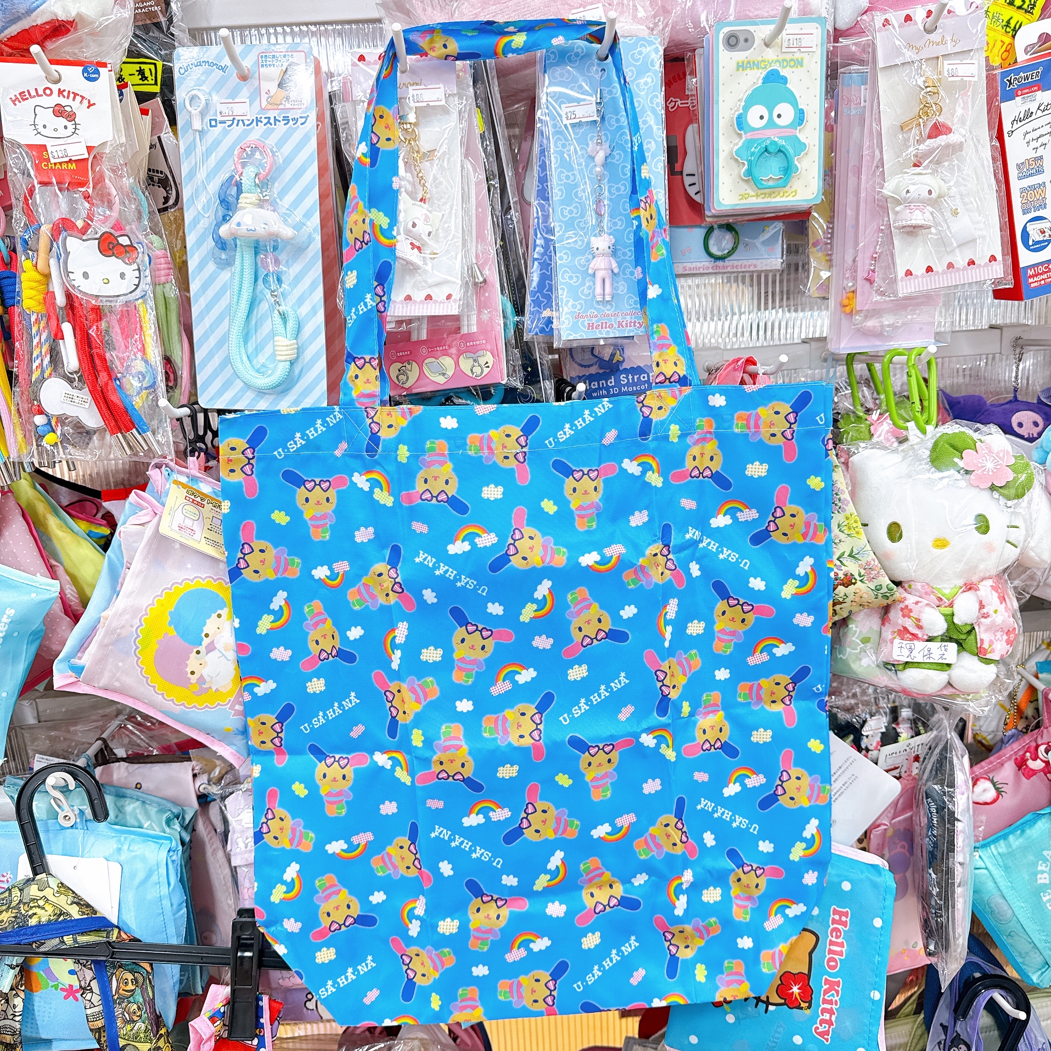 日本直送日本版usahana新款環保袋