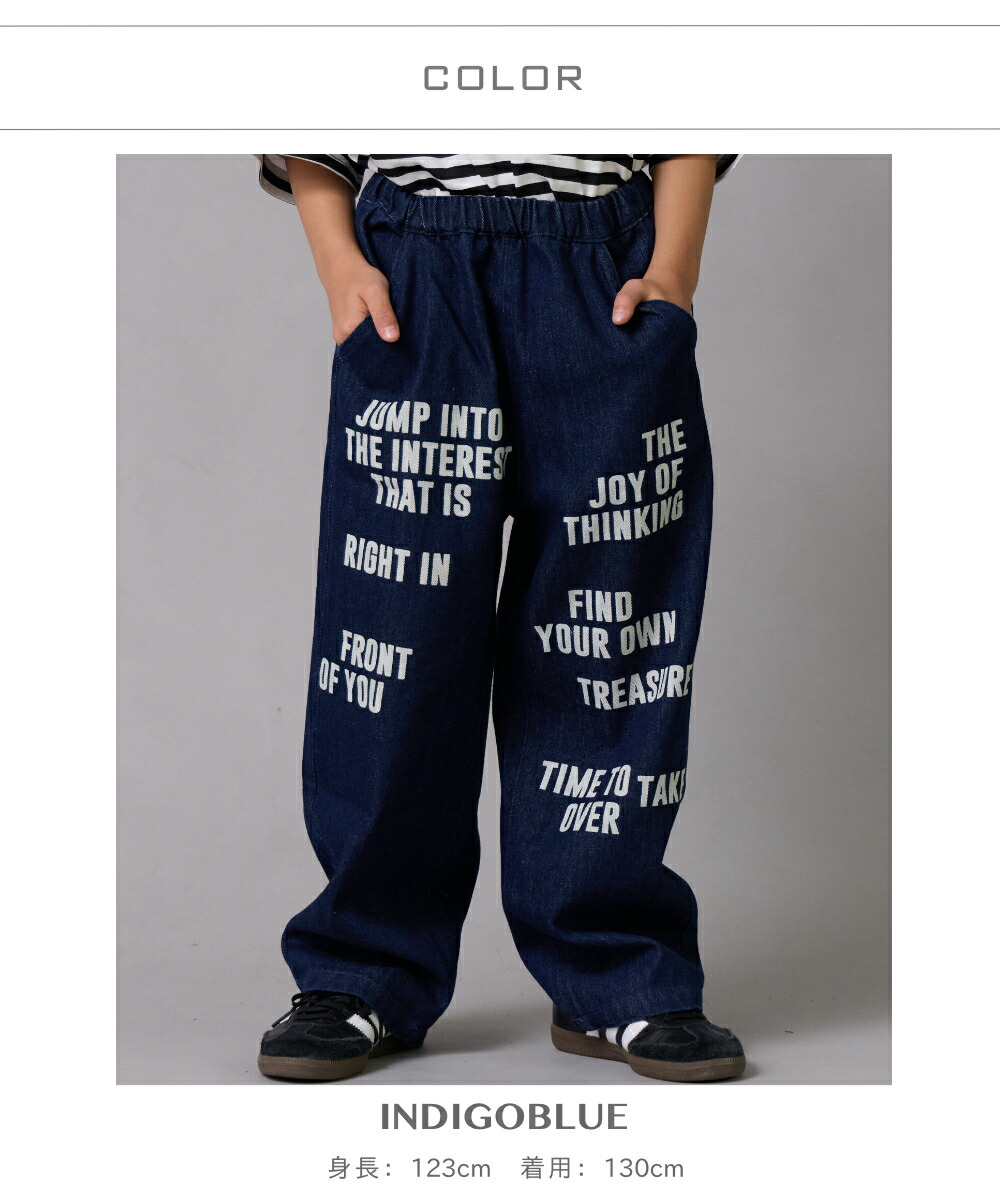 🆕【⭐訂購⭐】🌀 🇯🇵 日本直送🇯🇵 標語印花 牛仔直筒褲［3款選］🌀[ELCA-0020][260311]