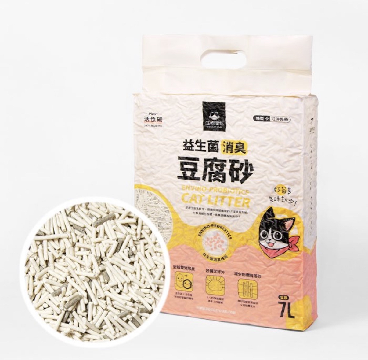 益生菌強力消臭豆腐砂 原味(條型) 2.7kg