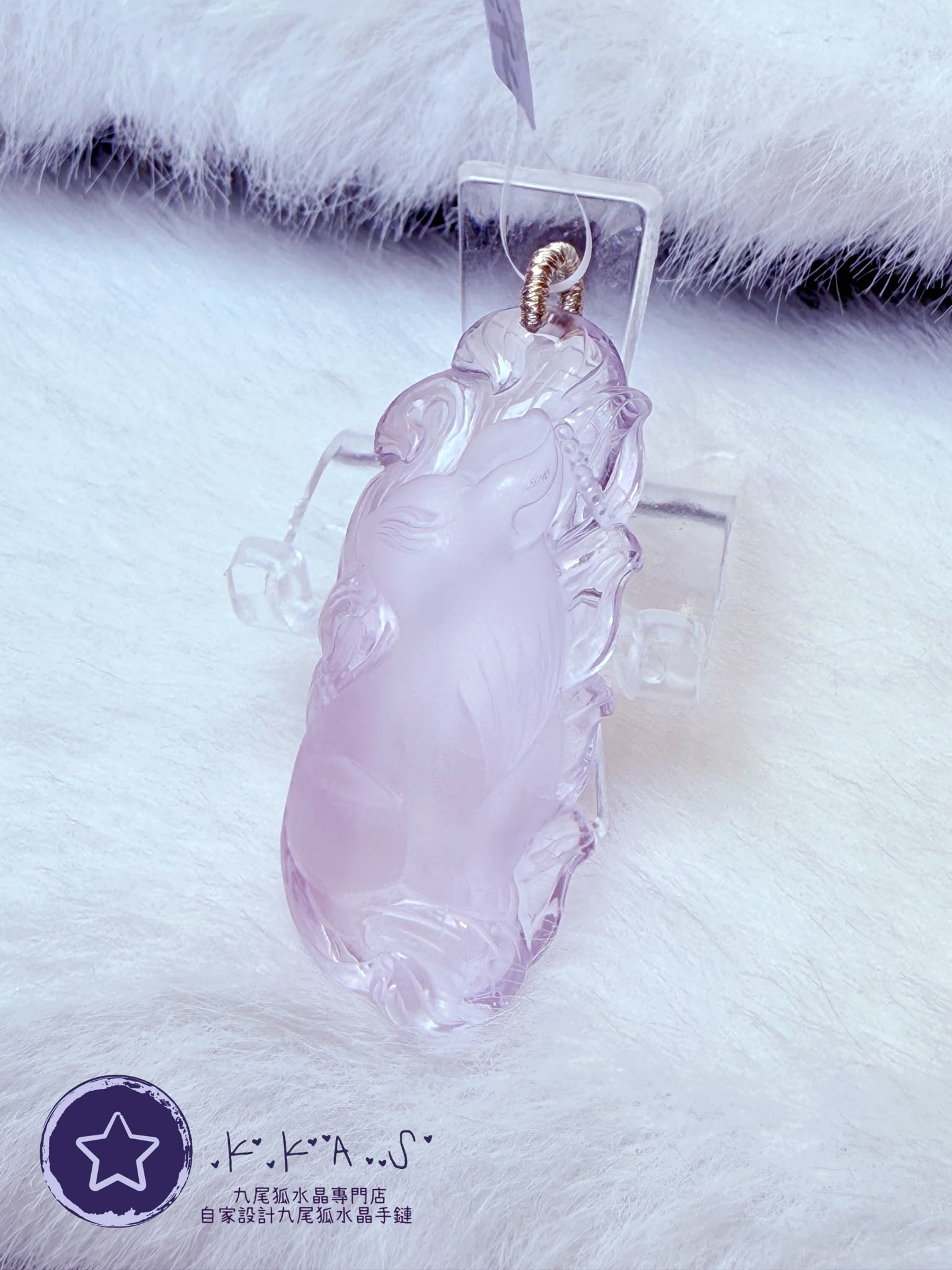 K00346 玻利維亞紫水晶 側面狐 - 吊墜/手牌兩用款