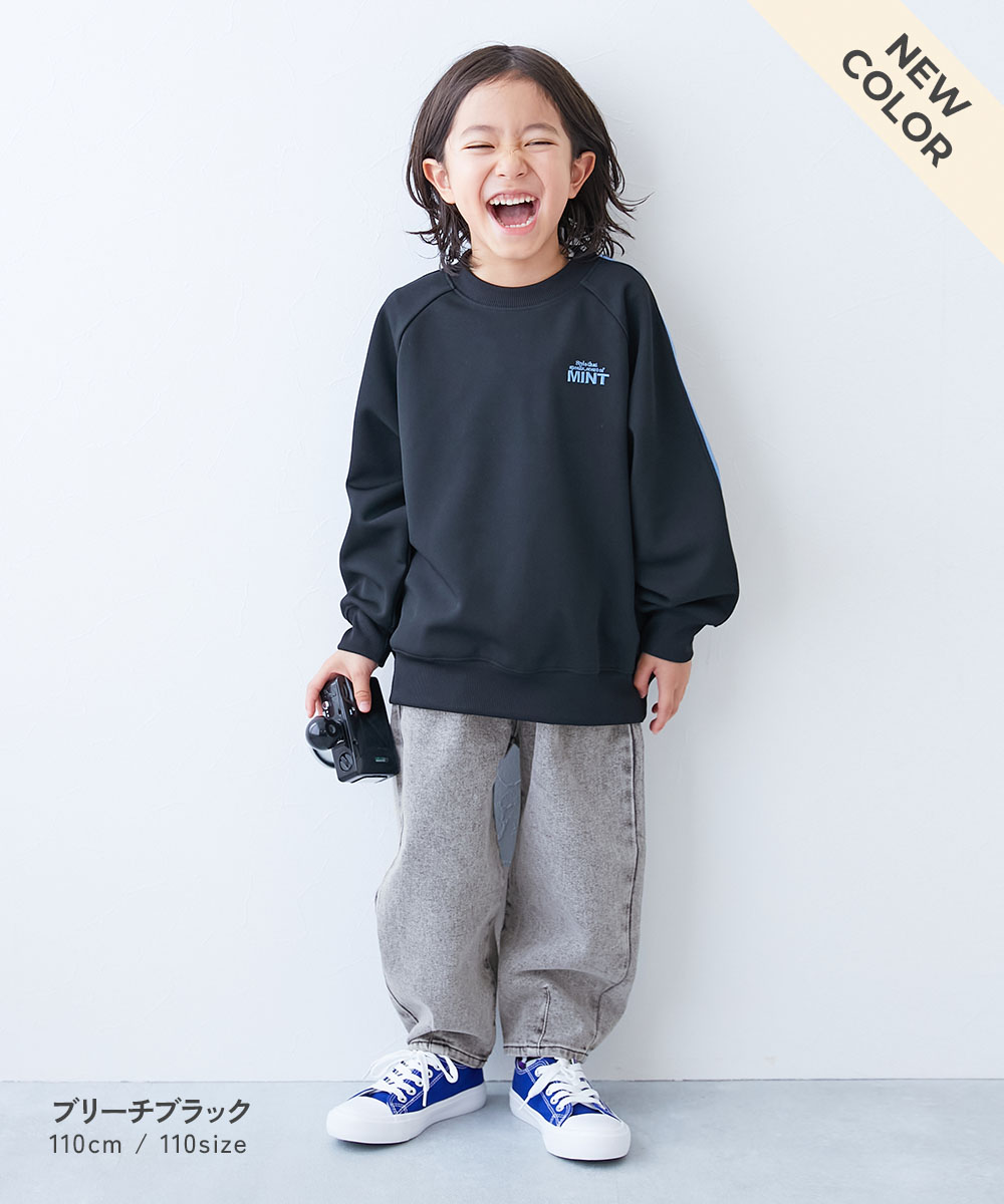 🆕【⭐訂購⭐】🇯🇵日本直送 🌀彈性 寬鬆 百褶 #燈籠牛仔褲［5款選］🌀[PLJA-0131][261115]