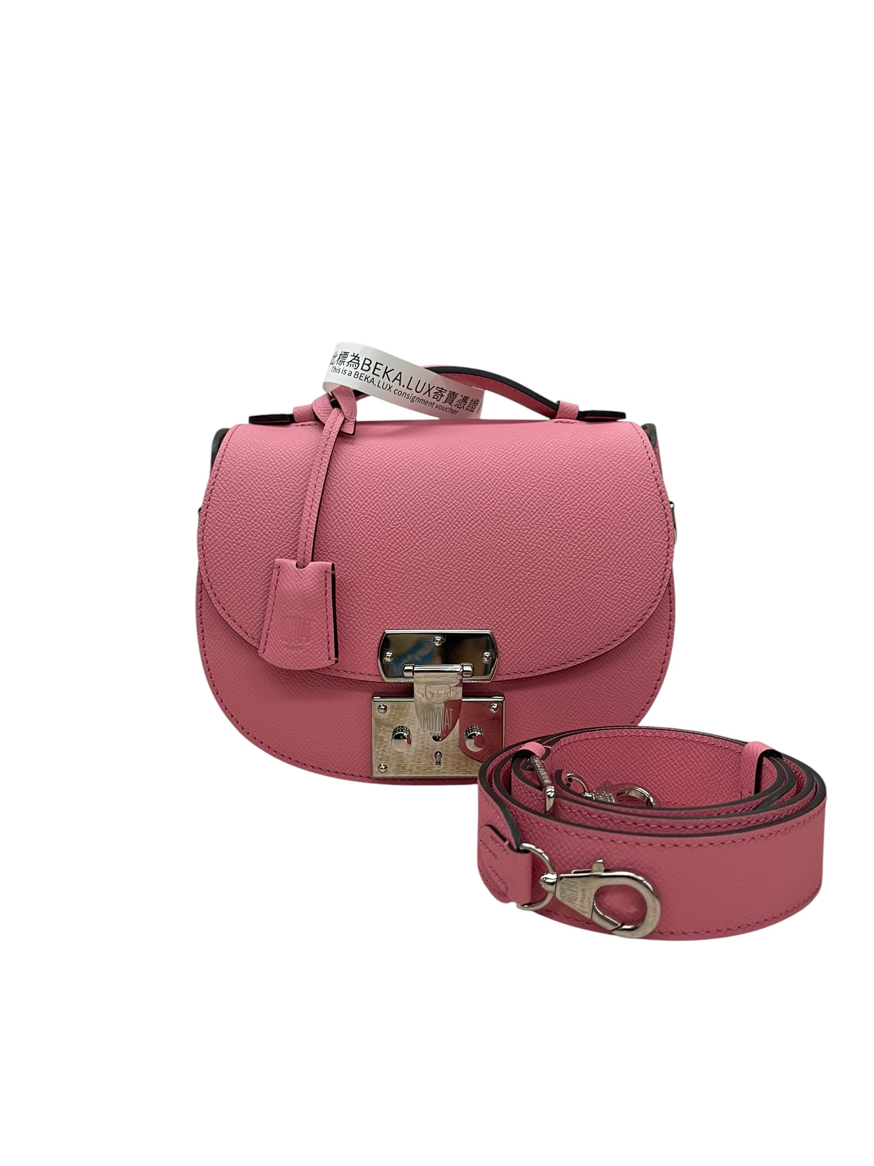 Pre-owned MOYNAT Flori / Product Code: 071902