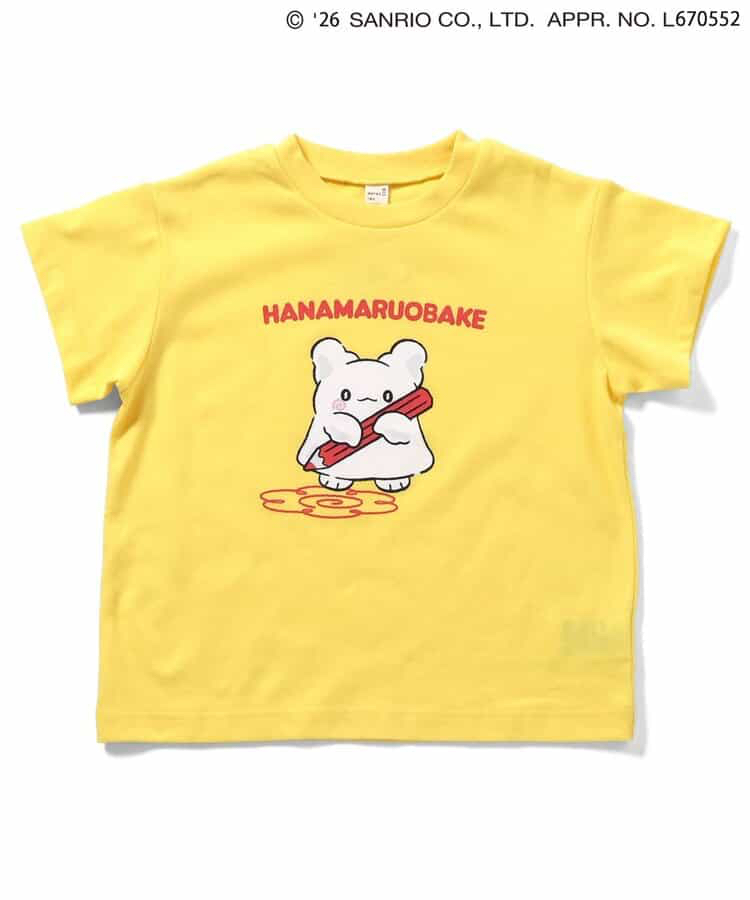 🇯🇵預訂 日本直送🇯🇵Apres les cours x Sanrio系列七色人物印花清涼觸感短袖家居服上下套裝