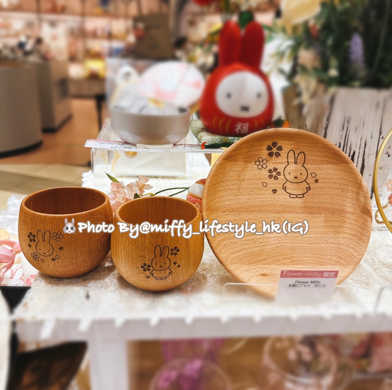 🐰Pre Order - miffy 木餐具 "可散買"  ( 📦 第一批 大約3月底到貨, 若遇到缺貨或其它因素貨期會延遲 ）