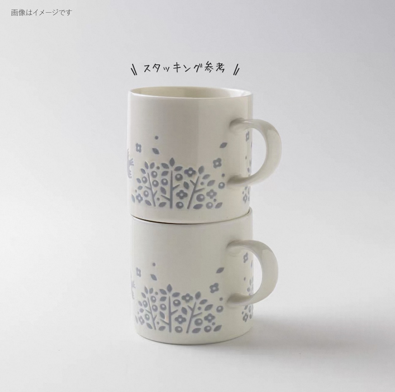 日本製LINTU美濃焼小鳥和植物陶瓷餐具