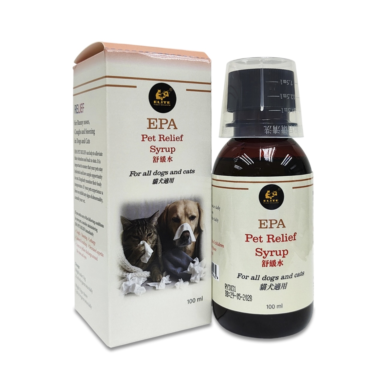 (現貨即取)寵得治EPA 舒緩水(貓狗及小動物適用) 100ml