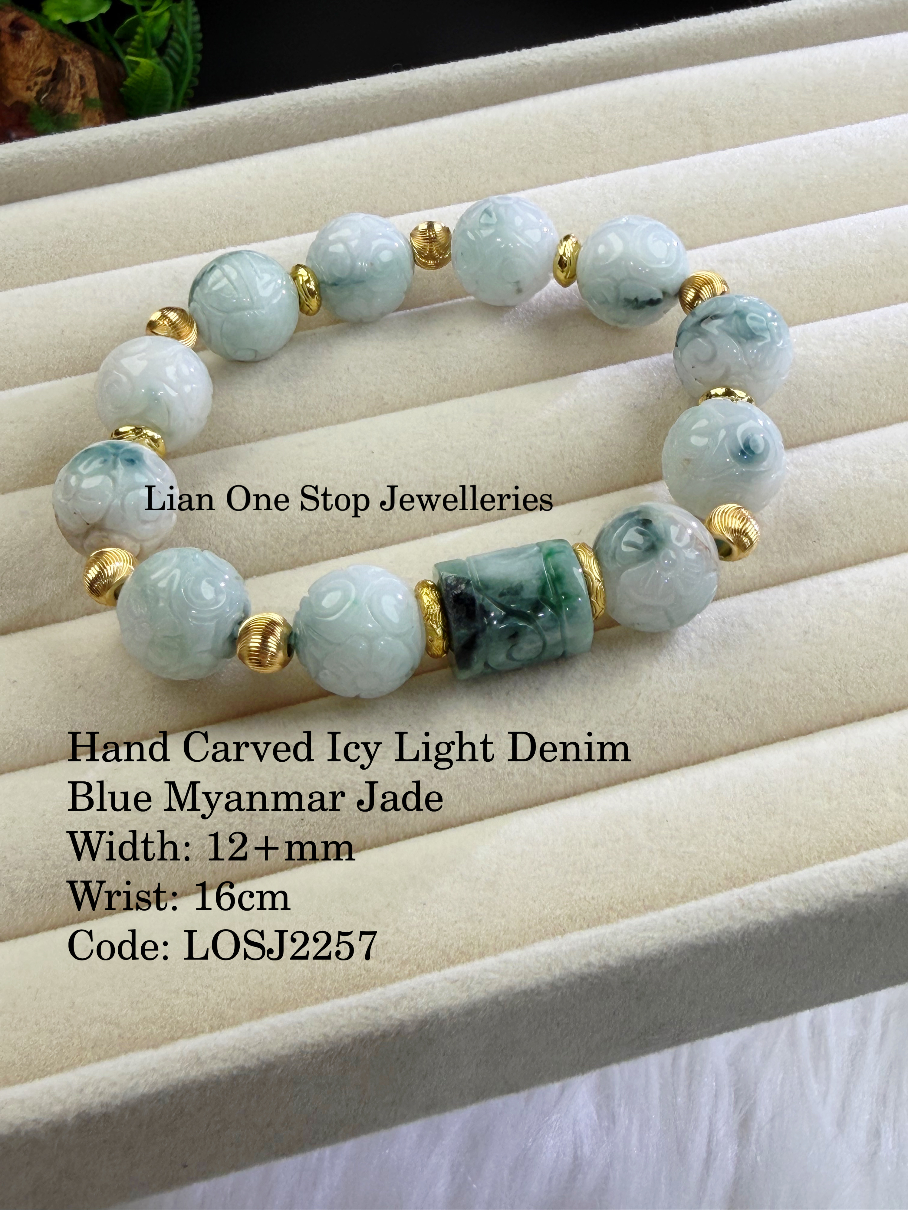 Code: LOSJ2257 Hand Carved Icy Light Denim Blue Myanmar Jade 12+mm