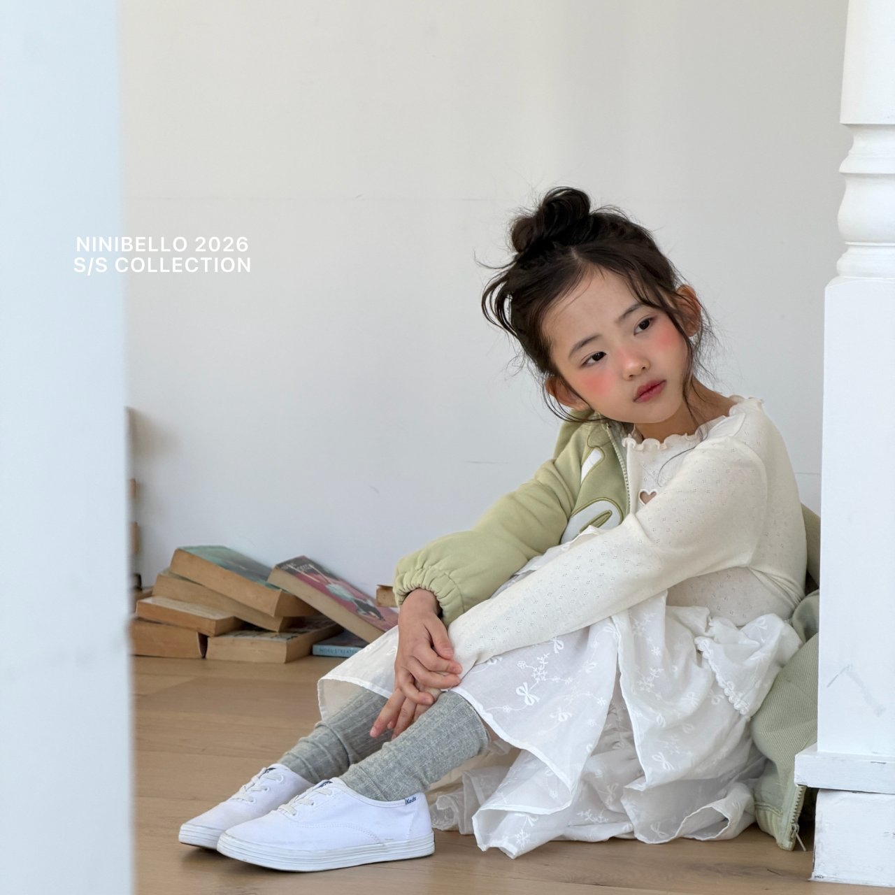 Ninibello | skirt (White M100-110)