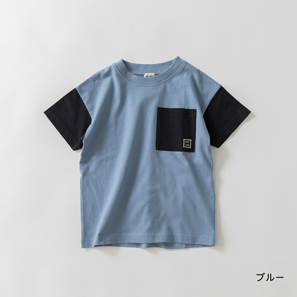 🆕【⭐訂購⭐】🌀 🇯🇵 日本直送 簡約百搭 口袋 短袖Tee［8款選］🌀 [ELCA-0184][260430]