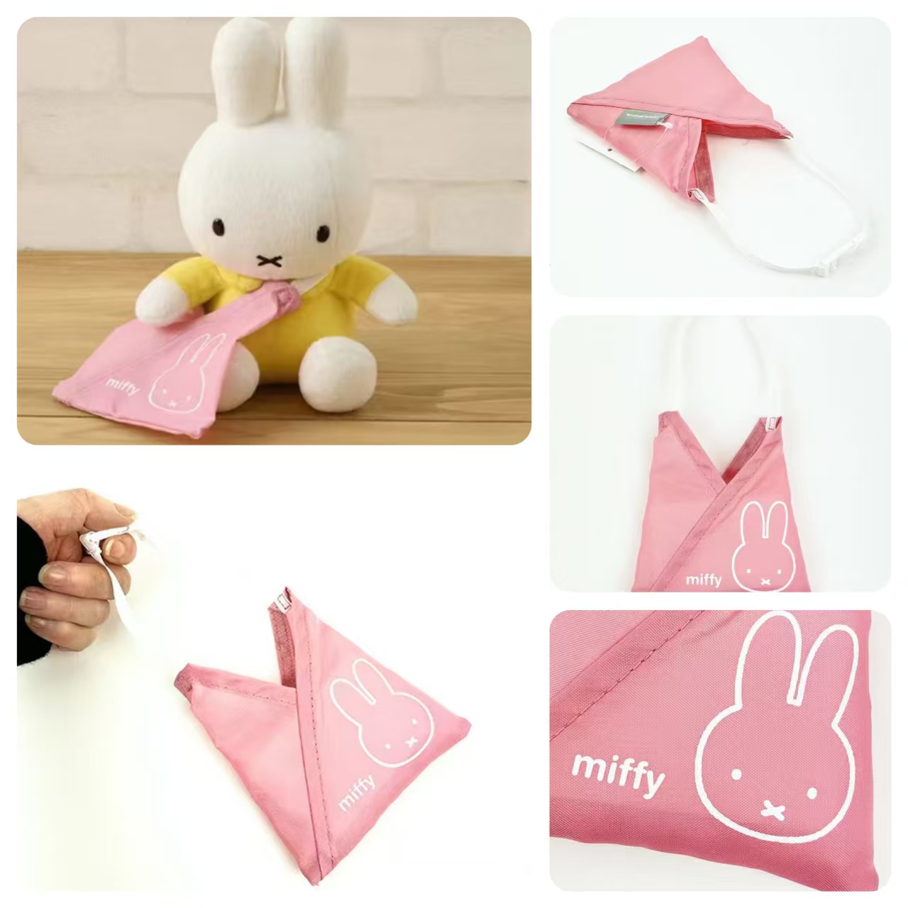 ⚡️限時抵價⚡️日本限定 Miffy 迷你A包 — 可愛爆燈又實用！