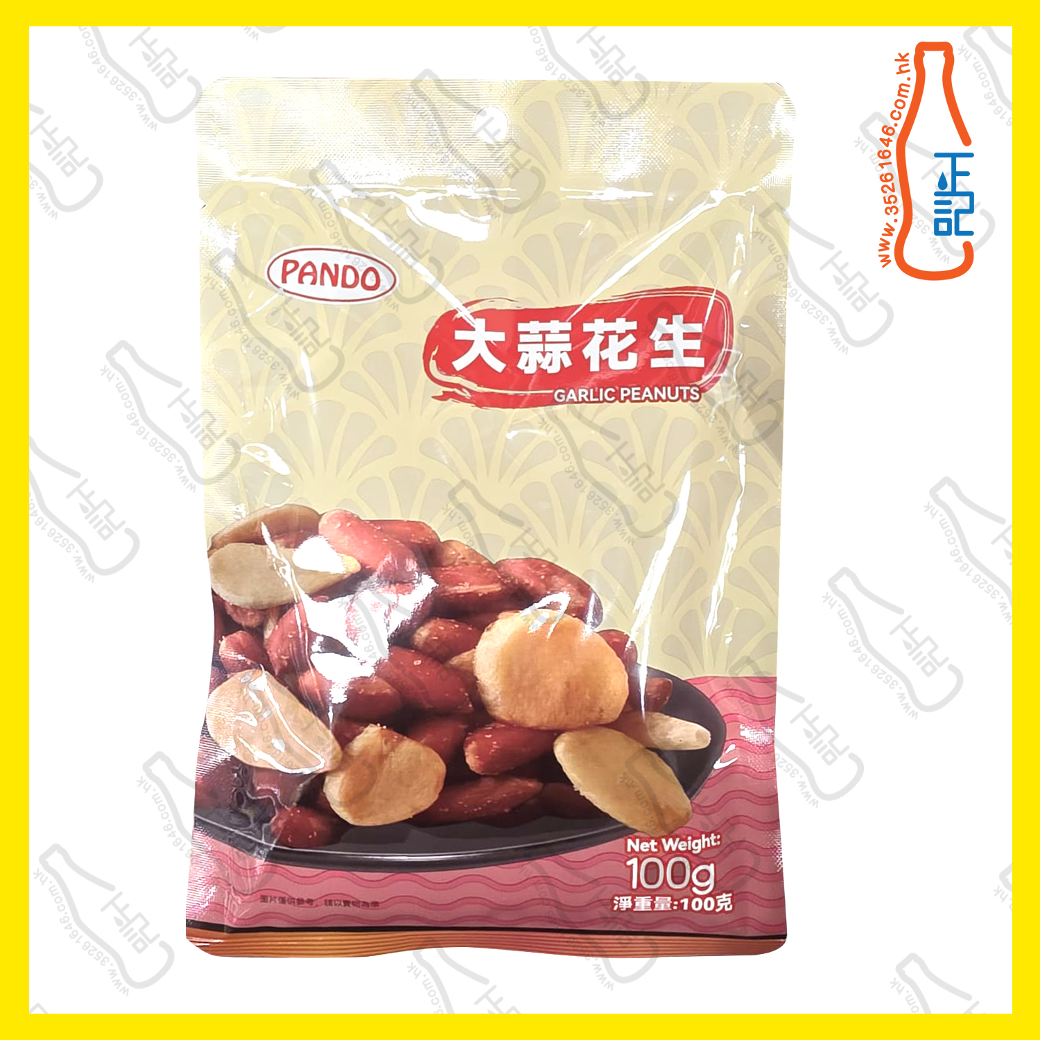 ==Pando 潘多 大蒜花生  100g /包