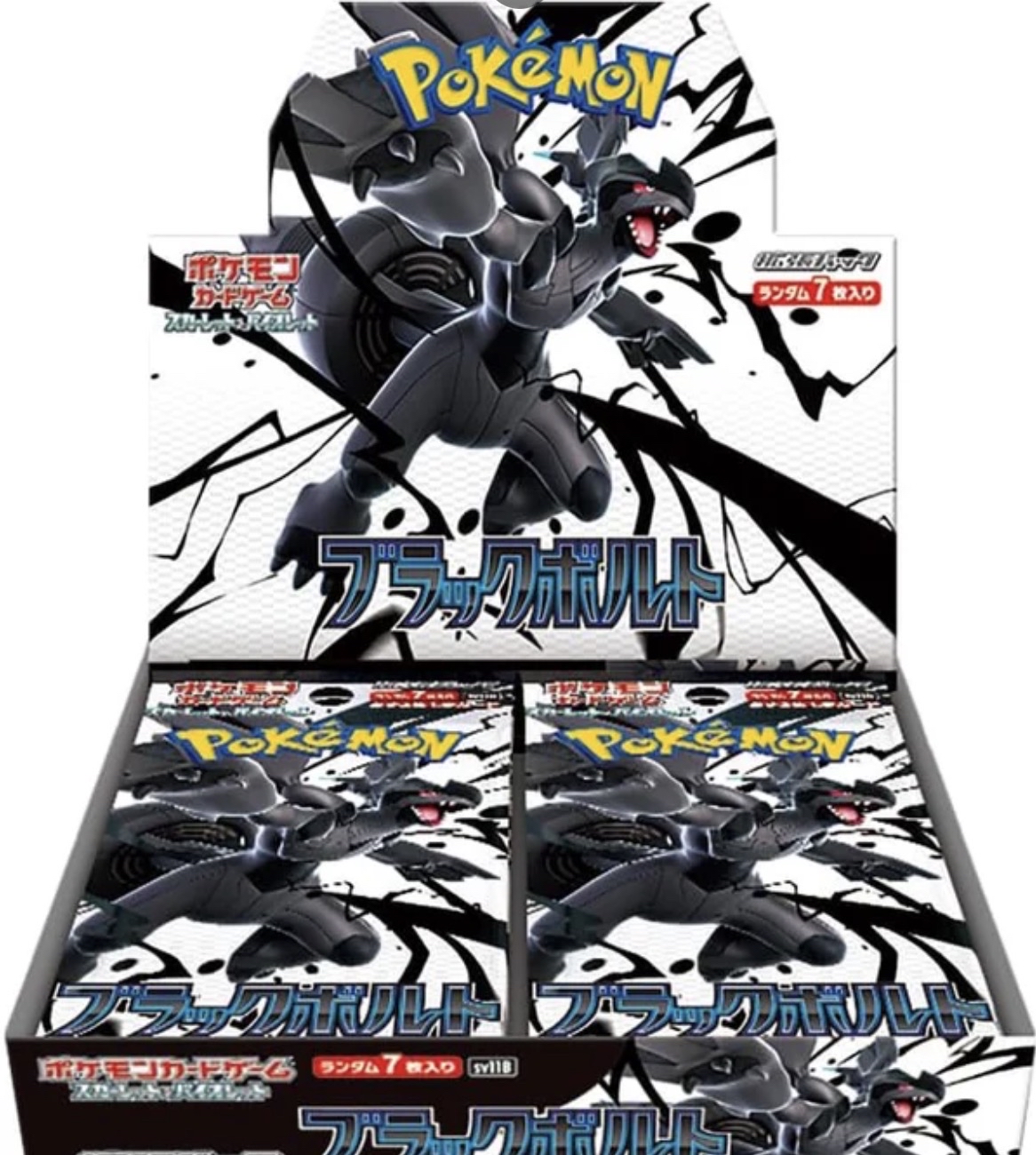 Pokemon TCG 漆黑伏特 sv11 b Booster Box 原盒（日版）