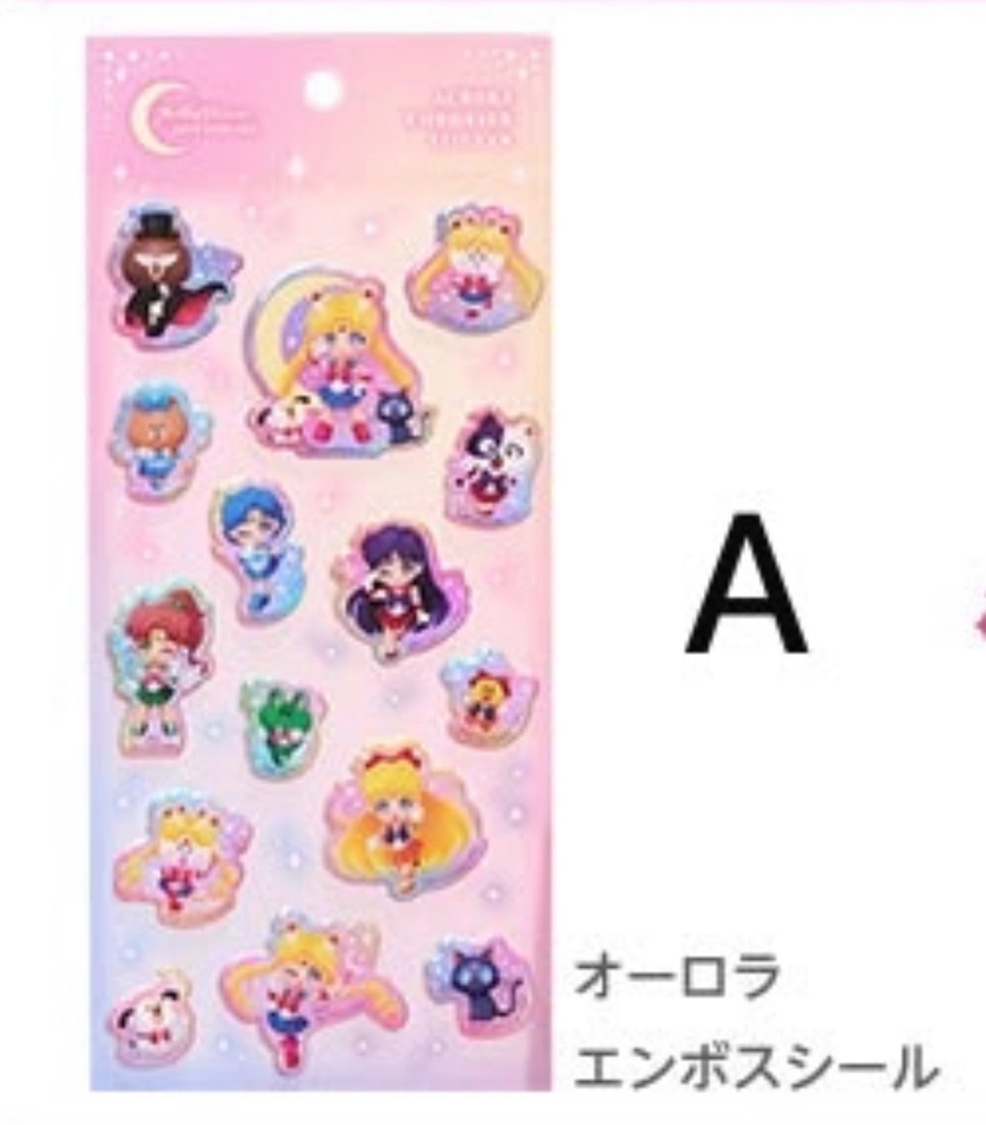 Sailor x line friend 聯乘限定