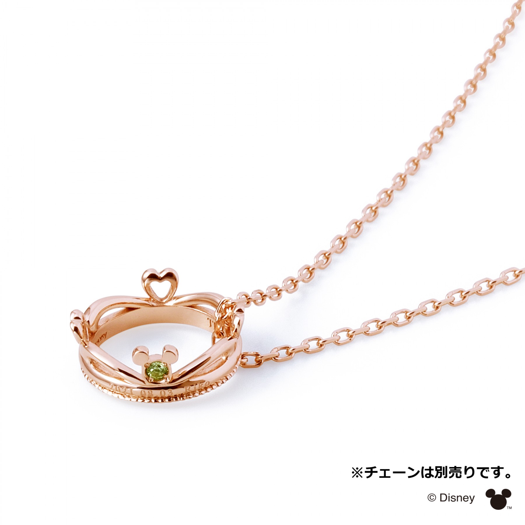 📦訂購 日本限定 The Kiss Disney 迪士尼 Mickey Mouse 米奇老鼠 誕生石皇冠 925銀製頸鏈