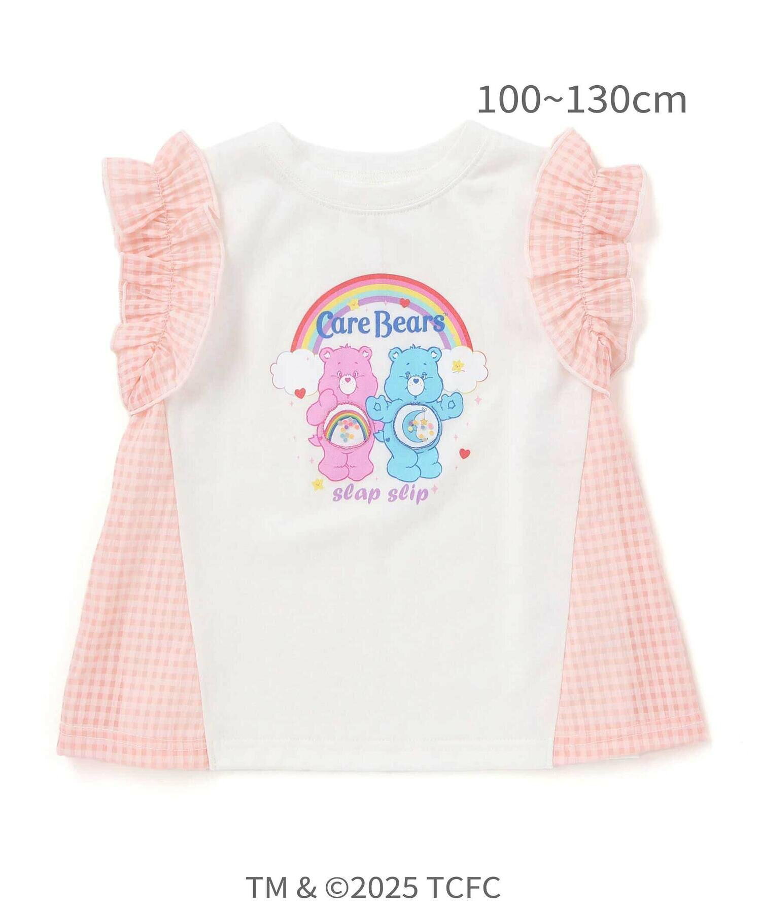 🆕【⭐訂購⭐】 🇯🇵日本直送🌀#CareBears 拼接布料 荷葉袖 tee［4款選］🌀 [ELFA-0011][260702]