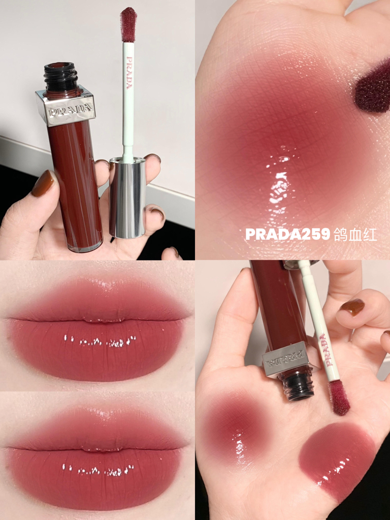 🆕最新！Prada 玻璃唇釉🧊✨ 