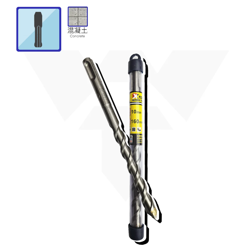 "X-TOOL" 四坑 一字頭 油壓鑽咀 "X-TOOL" SDS-Plus 2-Cutter Hammer Drill Bit