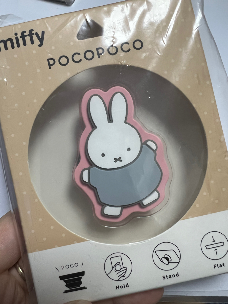 2026年清貨區割價