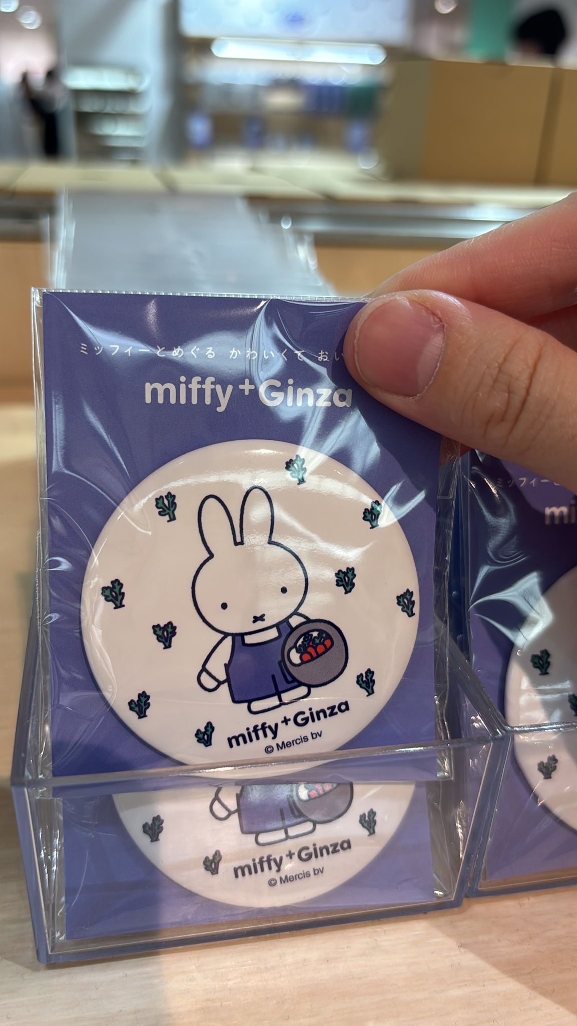 MIFFY GINZA 展 pin 藍色/白色