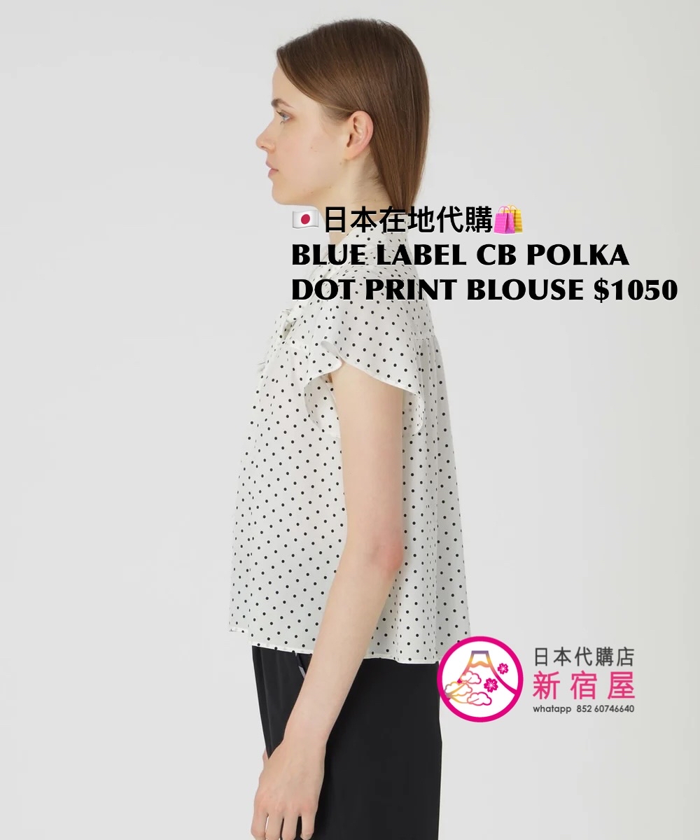BLUE LABEL CB POLKA DOT PRINT BLOUSE