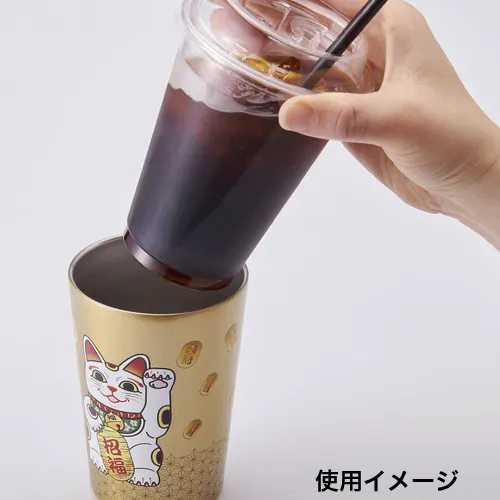 🆕【⭐訂購⭐】 🇯🇵日本直送 🌀日式傳統文化雙層真空隔熱保溫杯［4款選］🌀[ELAD-0214][260222]