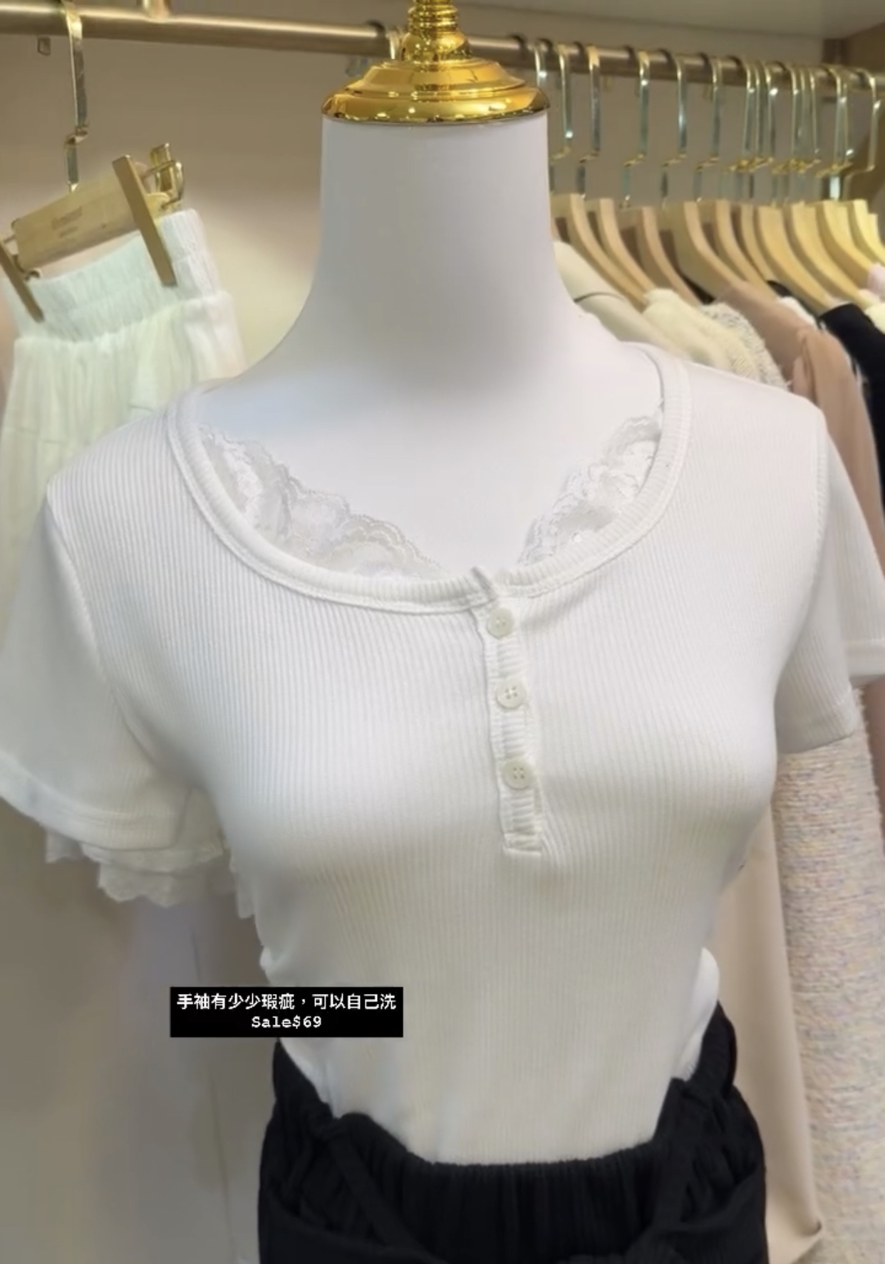 Sale$69