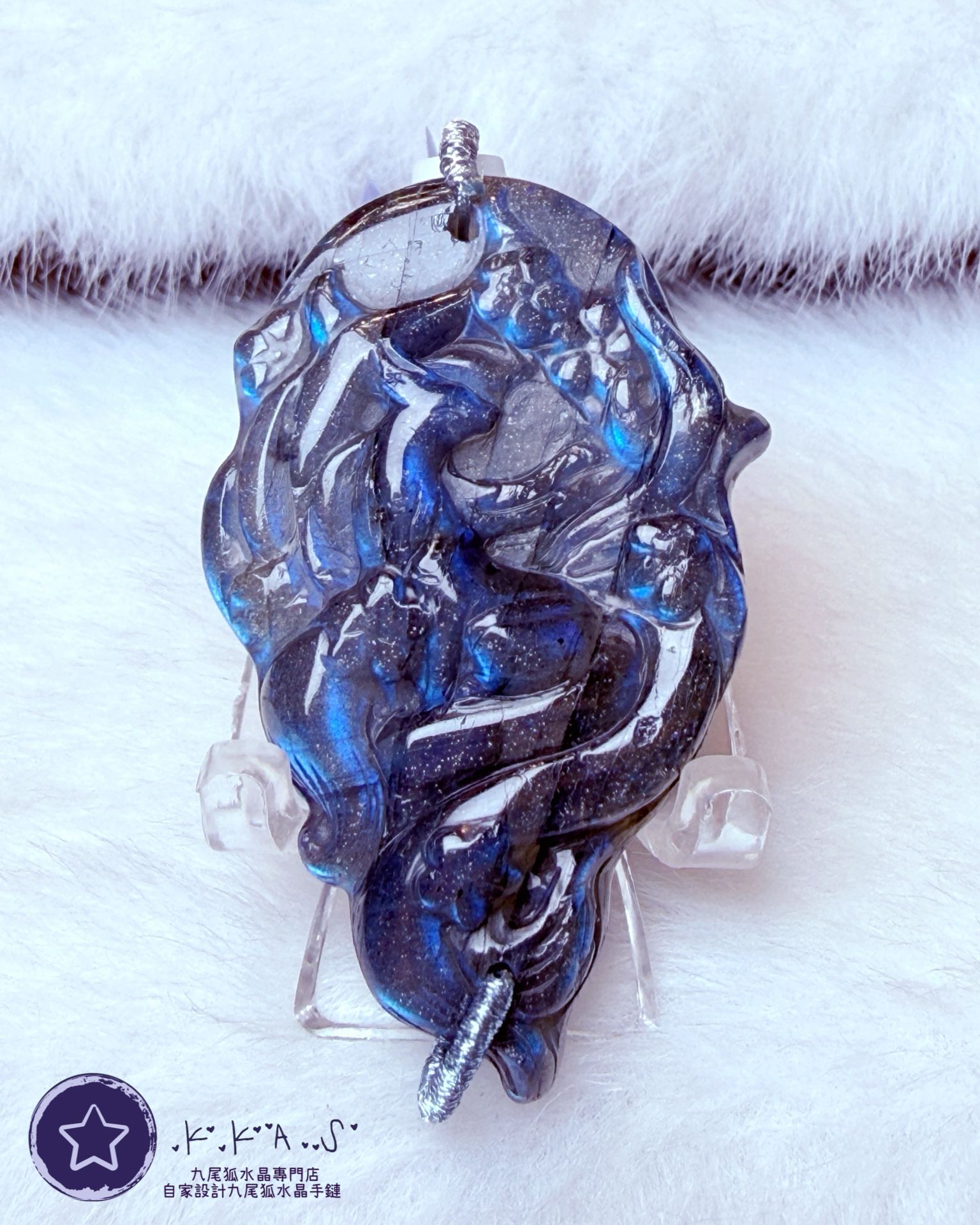 K00119 拉長石 - 吊墜/手牌兩用款