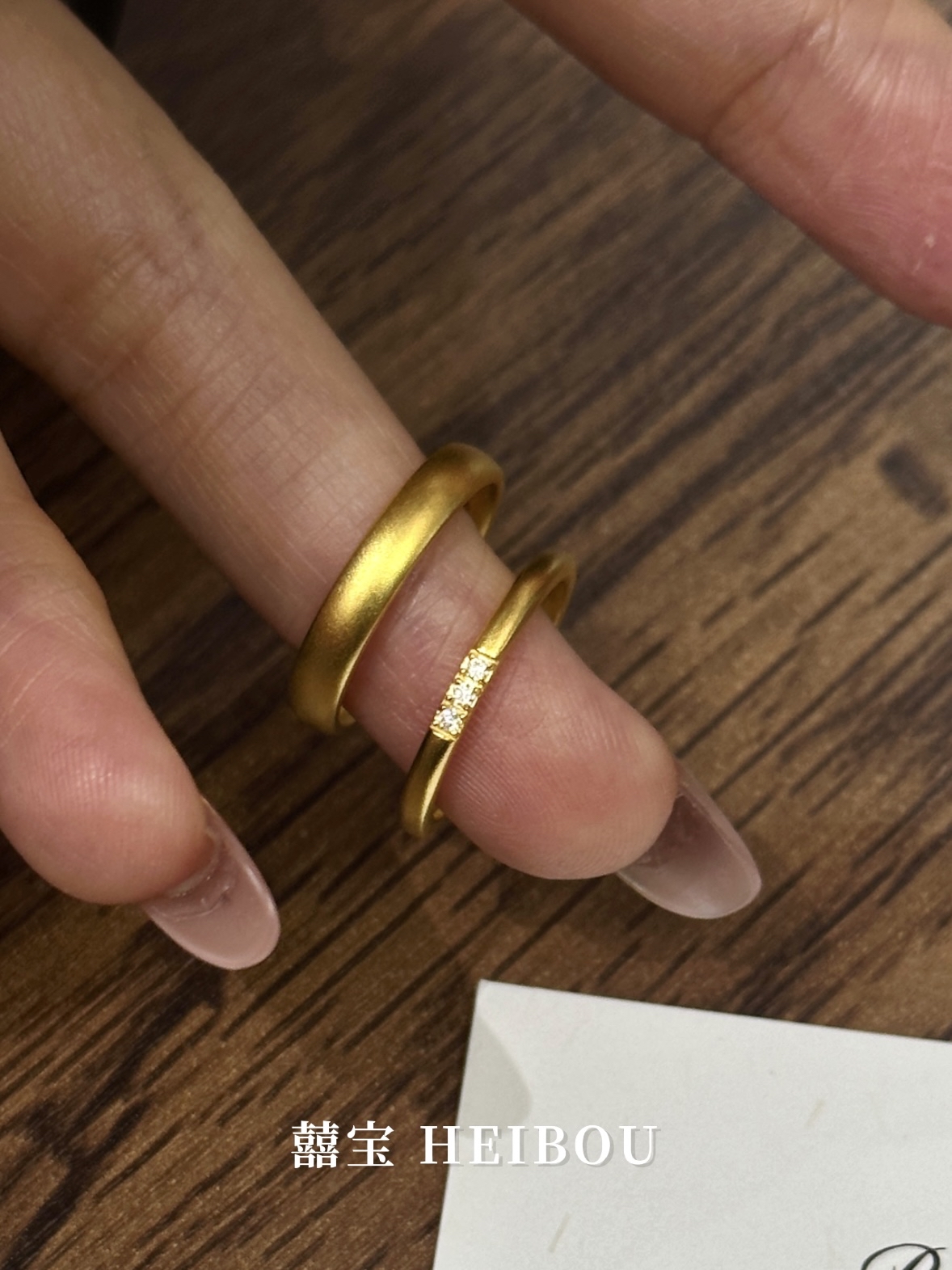 【无氢5D/实心】泥鳅背/镶嵌古法戒指