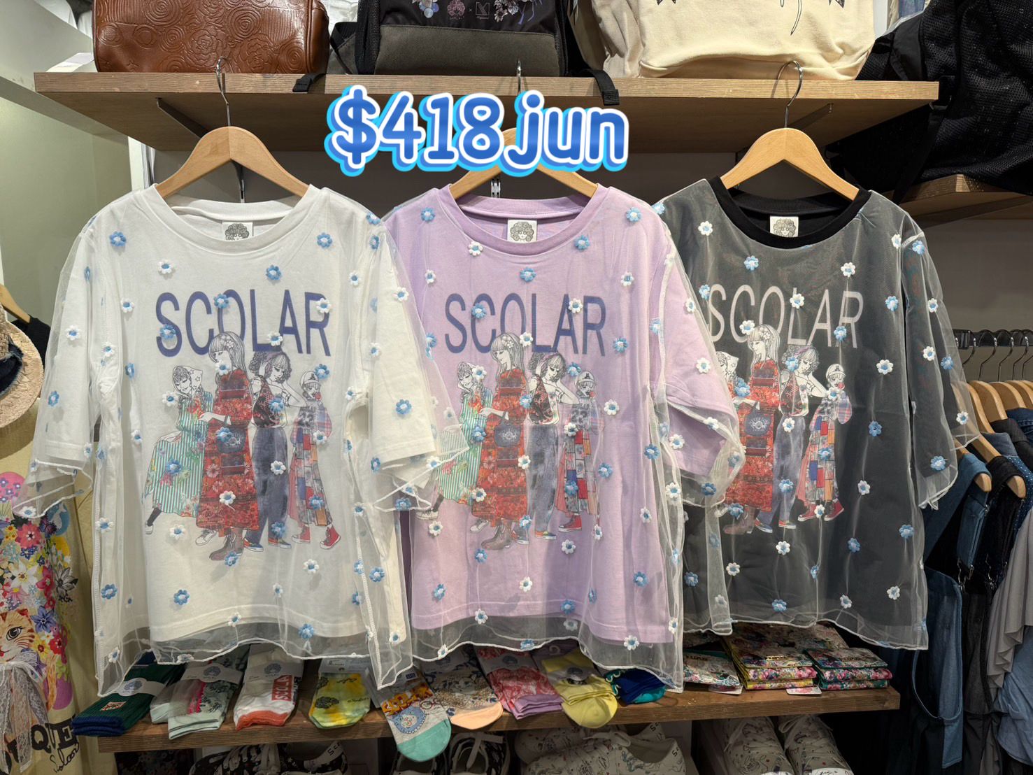 scolar Jun特價418