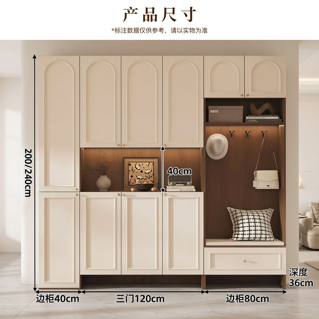 生態板鞋櫃 大門口一體靠牆玄關收納櫃 可訂做儲物櫃 Shoe cabinet