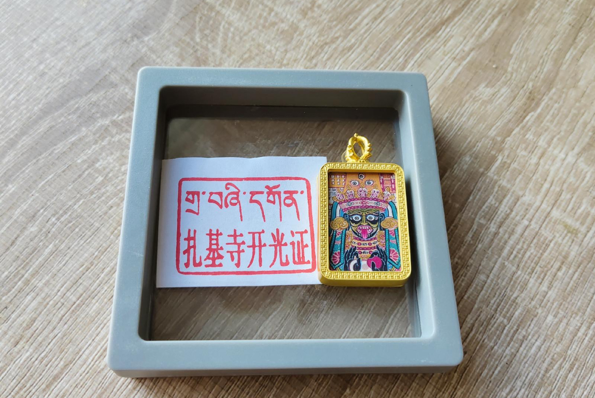 西藏扎基寺  西藏扎基寺半手繪扎基拉姆財神牌（已開光） 