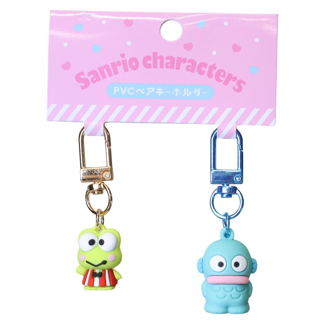 現貨｜【一套兩個】Sanrio Hangyodon 水怪 & Keroppi 日版 PVC 立體 吊飾鎖匙扣 (SAC-PK-HK)